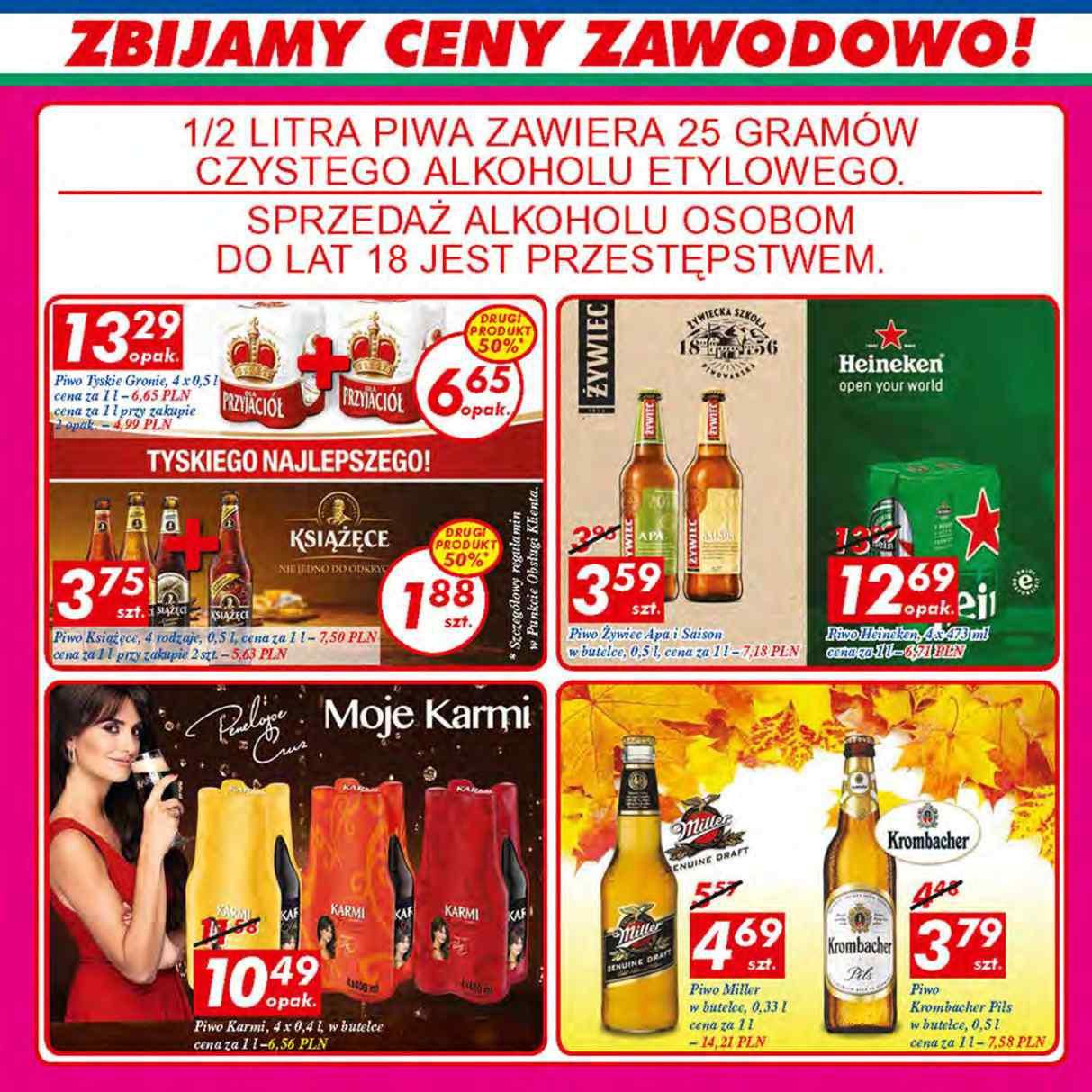 Gazetka promocyjna Auchan do 18/11/2015 str.17