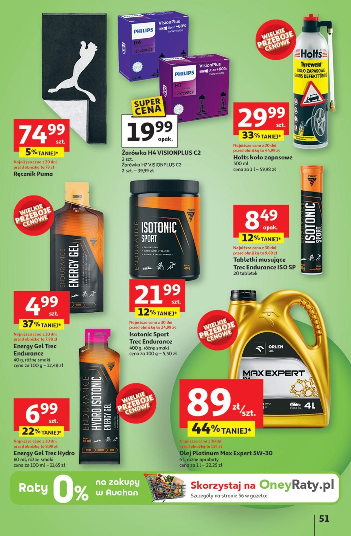 Gazetka promocyjna Auchan do 25/06/2025 str.55