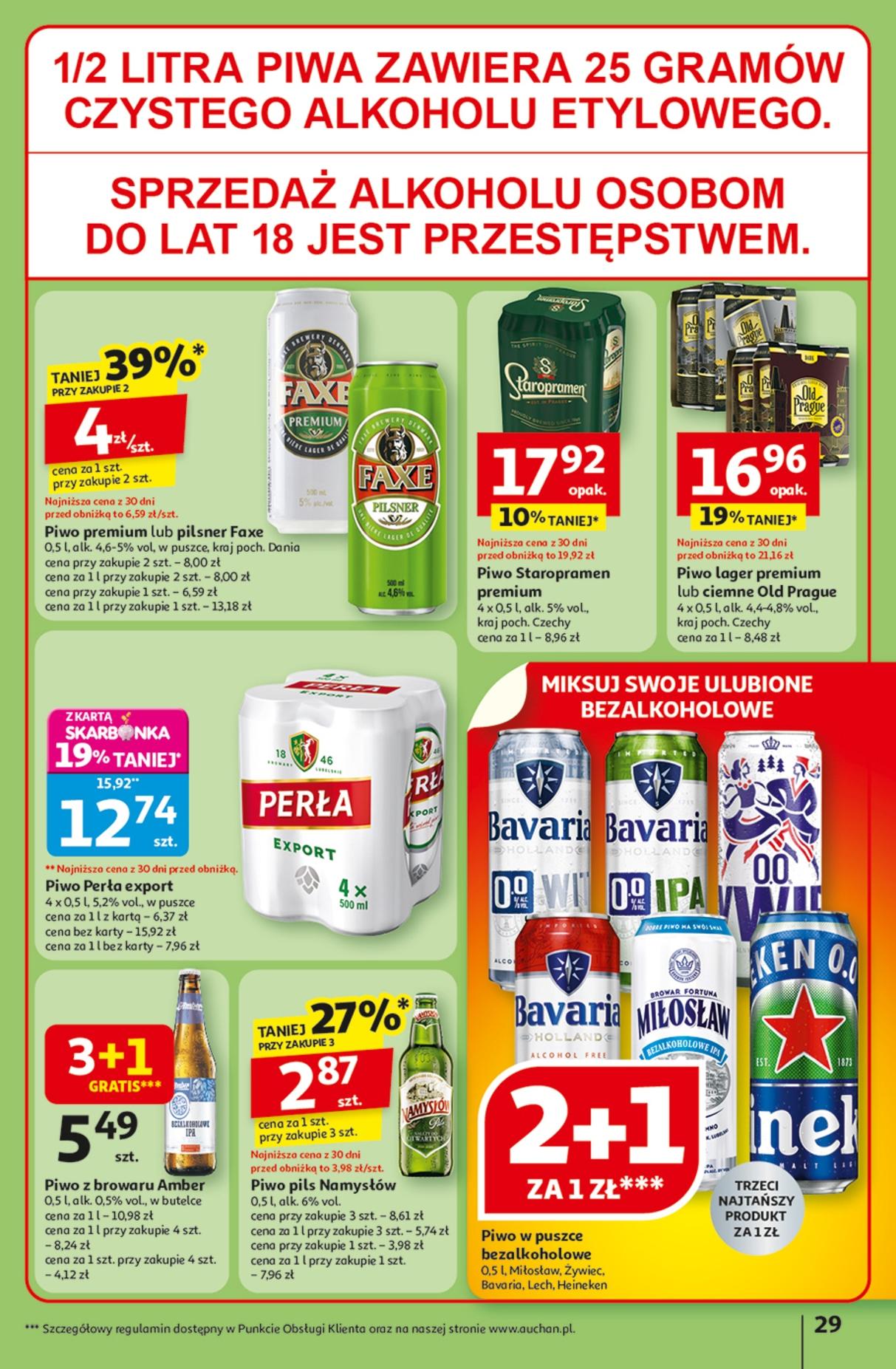 Gazetka promocyjna Auchan do 13/08/2025 str.29
