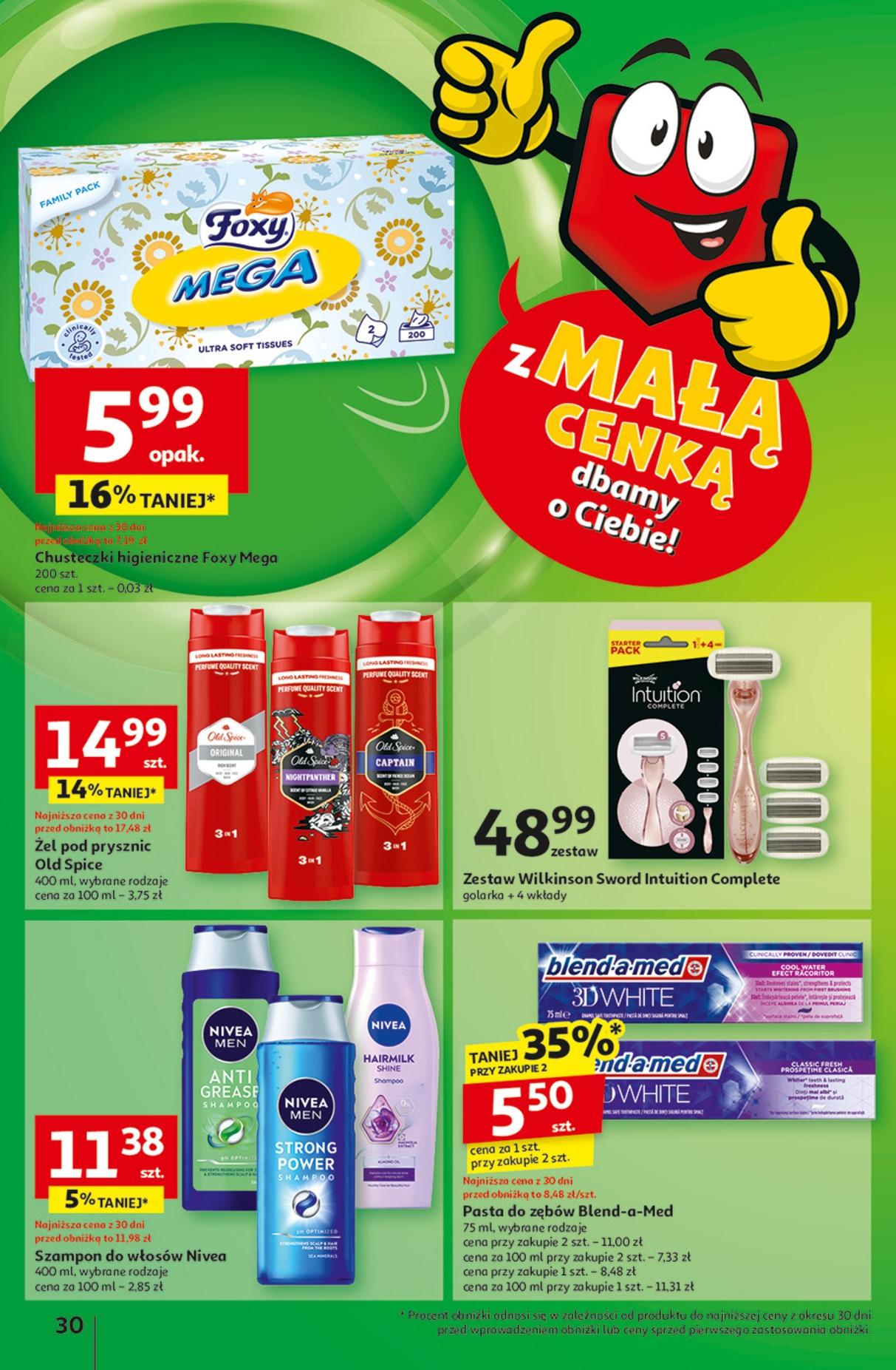 Gazetka promocyjna Auchan do 12/03/2025 str.32