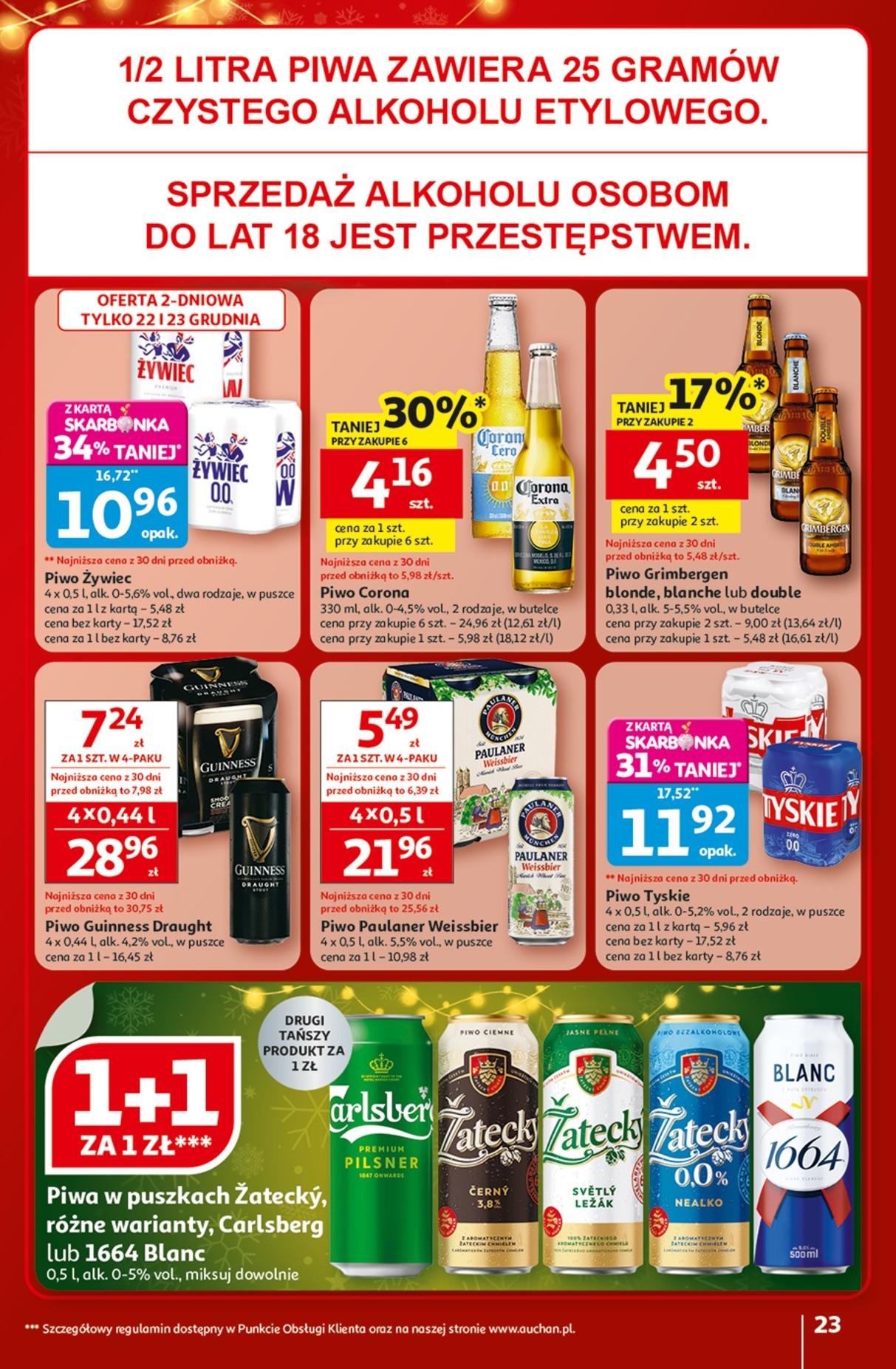 Gazetka promocyjna Auchan do 23/12/2025 str.23