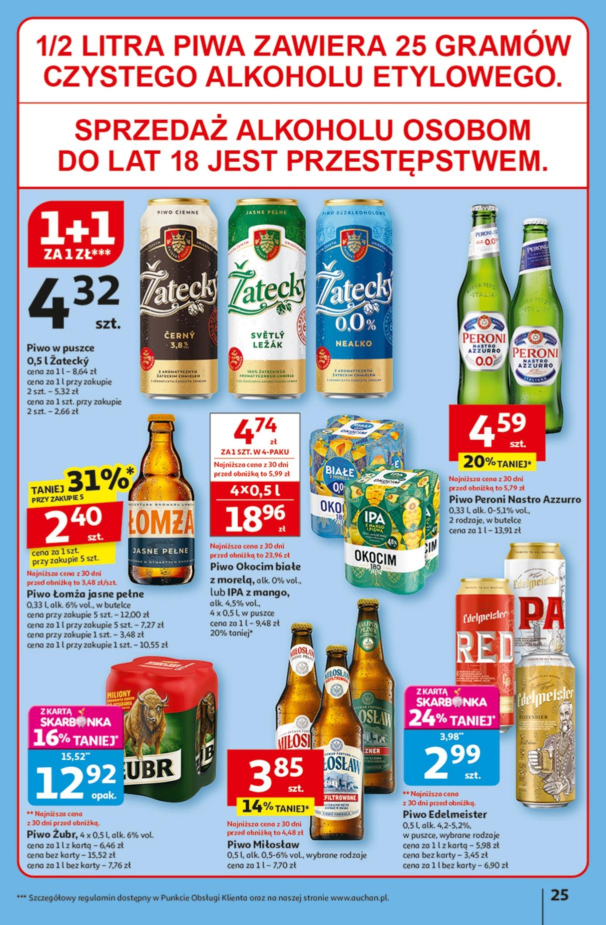 Gazetka promocyjna Auchan do 03/09/2025 str.25