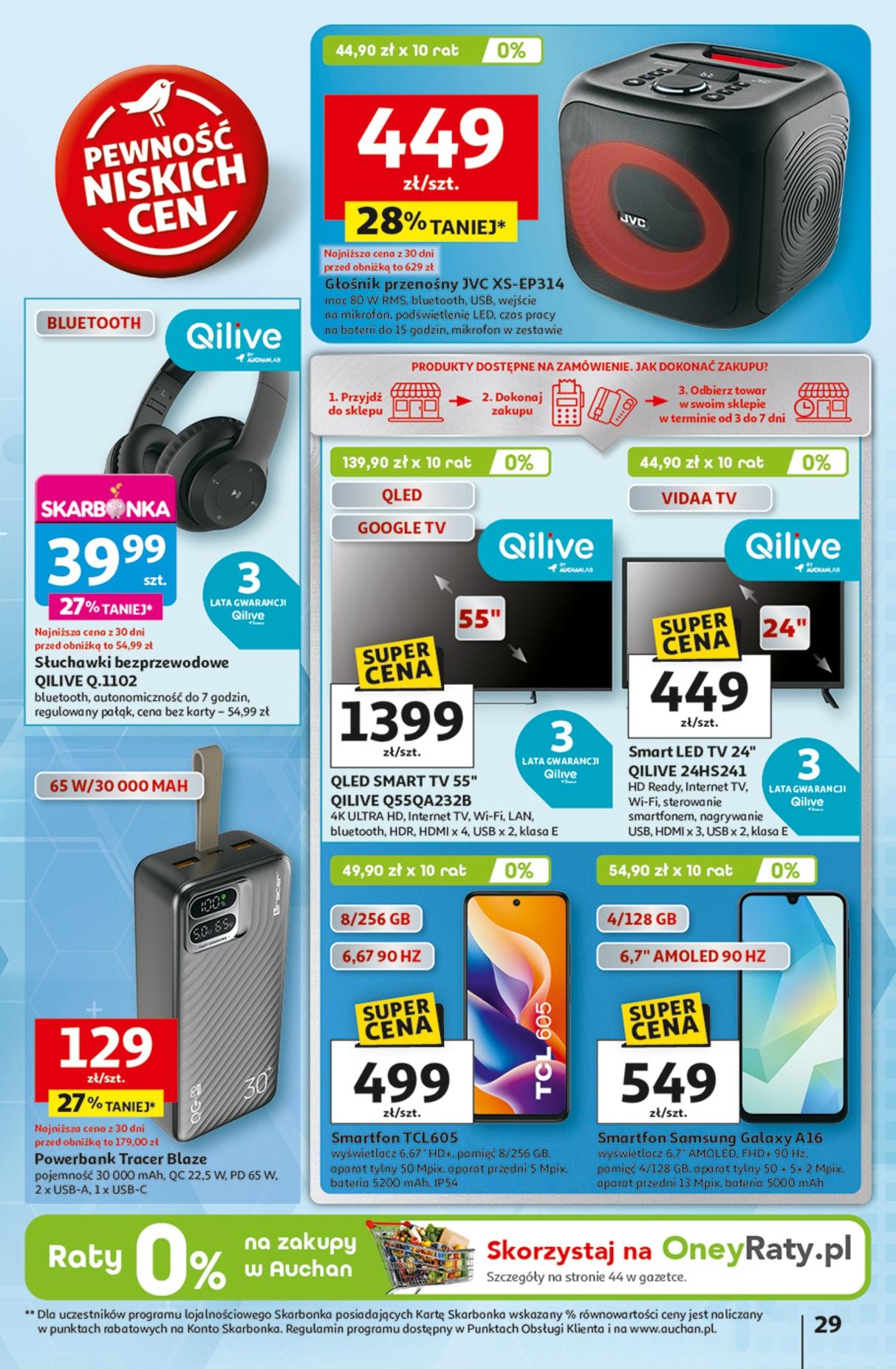 Gazetka promocyjna Auchan do 16/07/2025 str.29