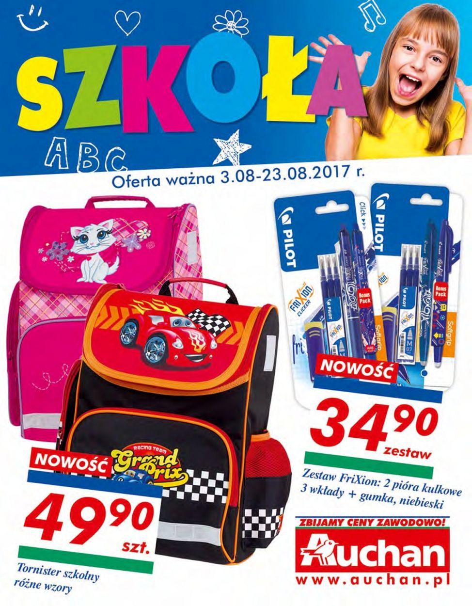 Gazetka promocyjna Auchan do 23/08/2017 str.0