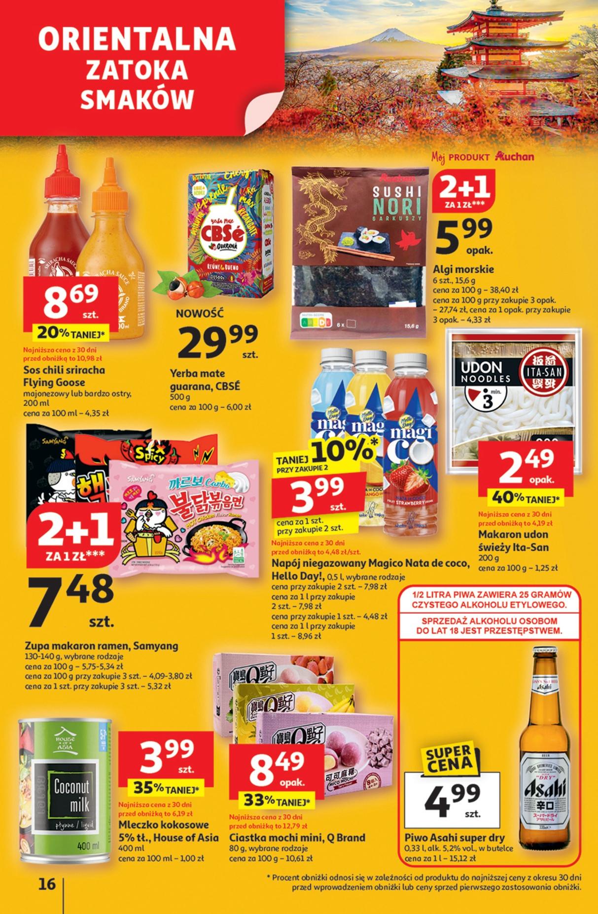 Gazetka promocyjna Auchan do 06/08/2025 str.16