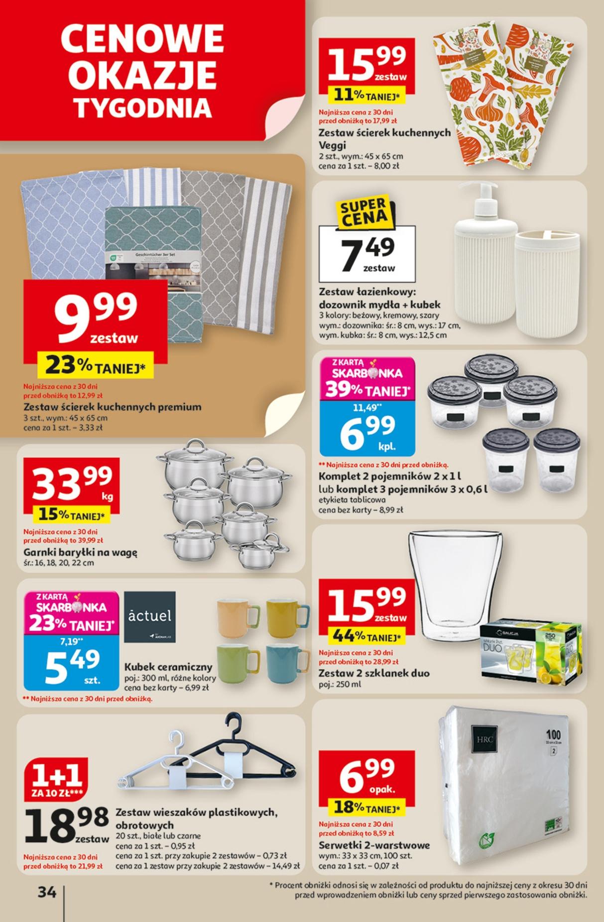 Gazetka promocyjna Auchan do 10/09/2025 str.33