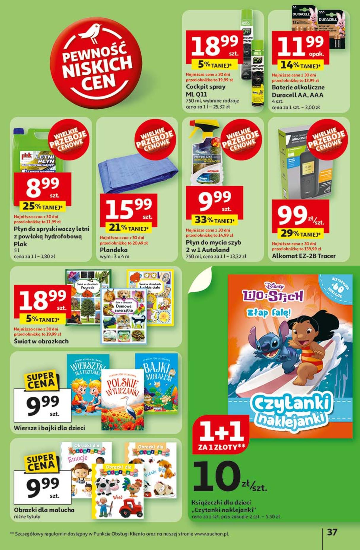 Gazetka promocyjna Auchan do 11/06/2025 str.41