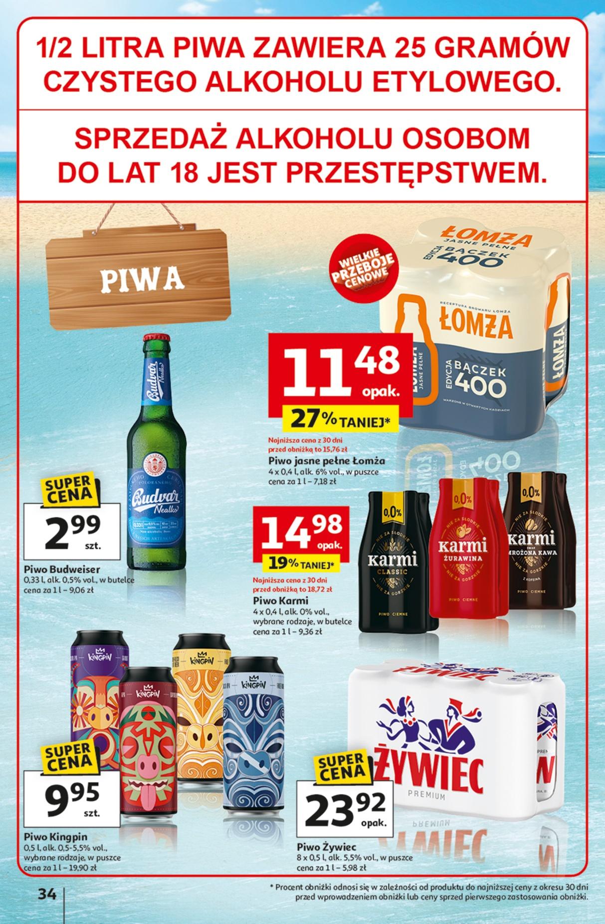 Gazetka promocyjna Auchan do 09/07/2025 str.32