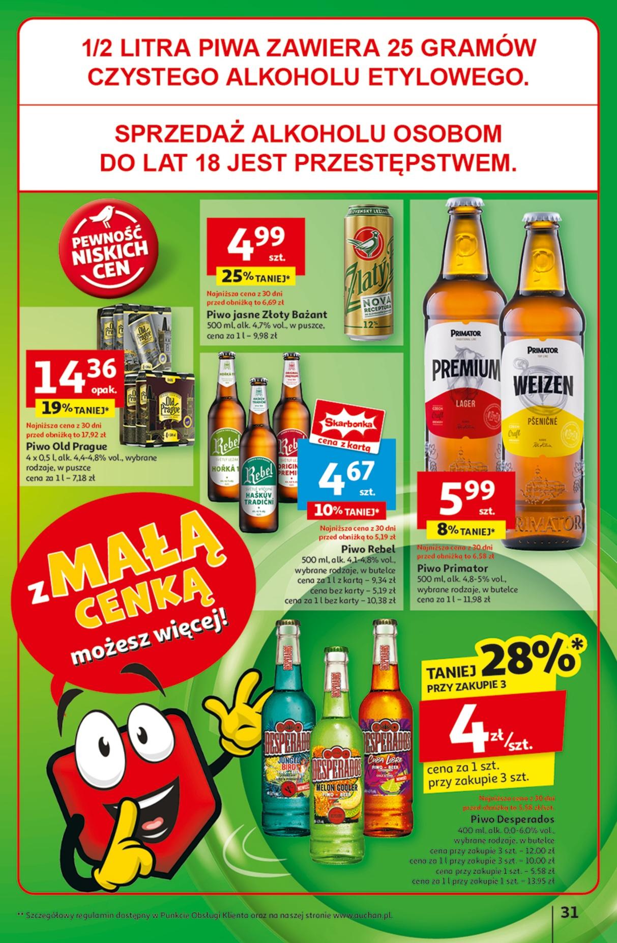 Gazetka promocyjna Auchan do 12/02/2025 str.33