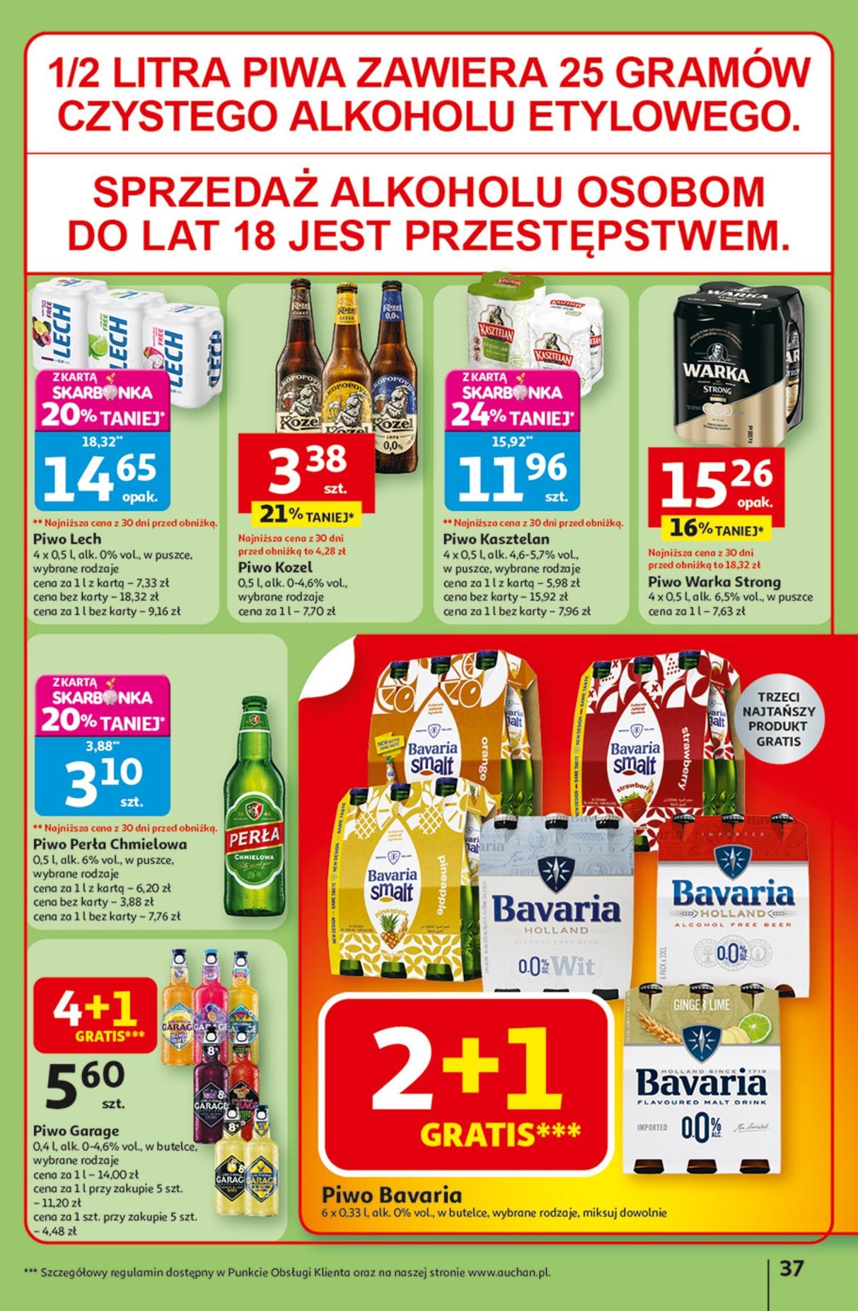 Gazetka promocyjna Auchan do 27/08/2025 str.37