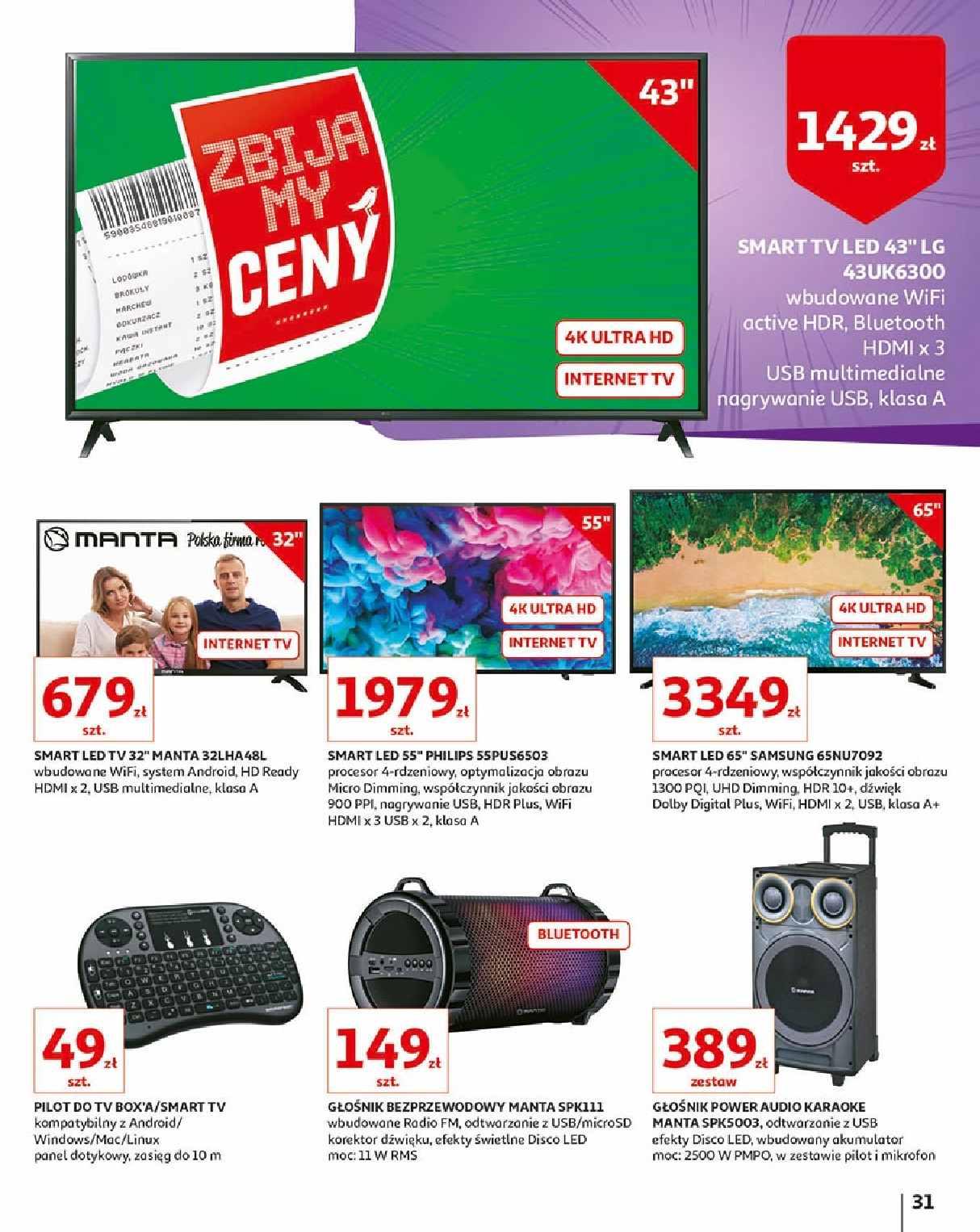 Gazetka promocyjna Auchan do 20/02/2019 str.30