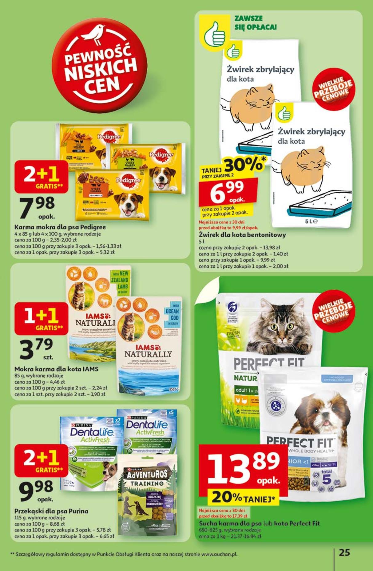 Gazetka promocyjna Auchan do 11/06/2025 str.29