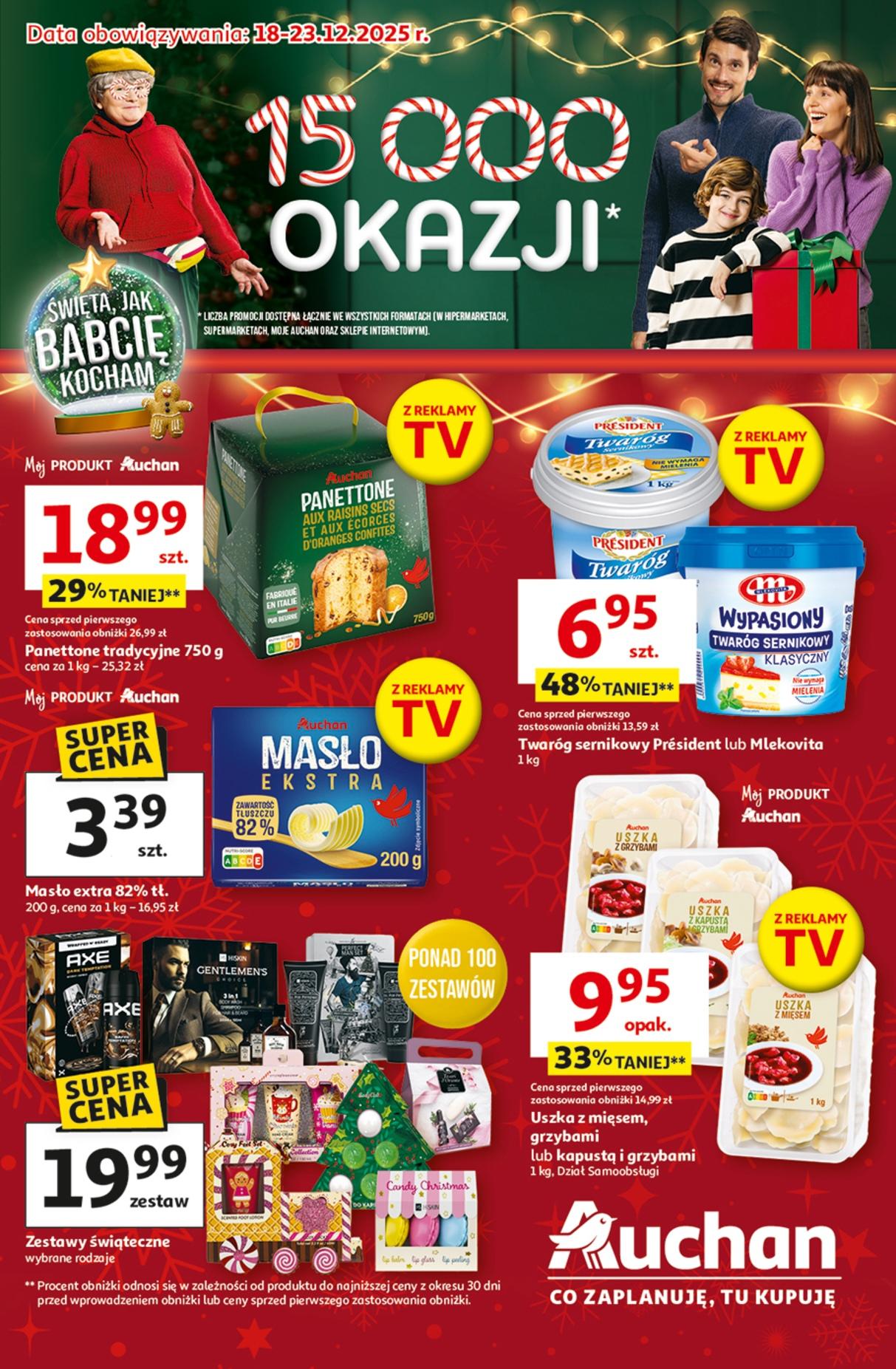 Gazetka promocyjna Auchan do 23/12/2025 str.1