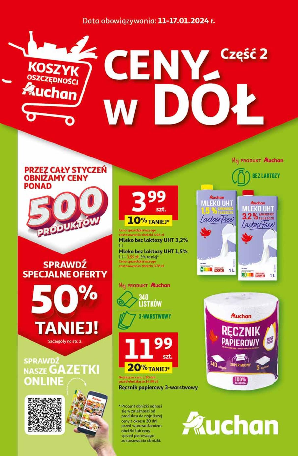 Gazetka promocyjna Auchan do 17/01/2024 str.0