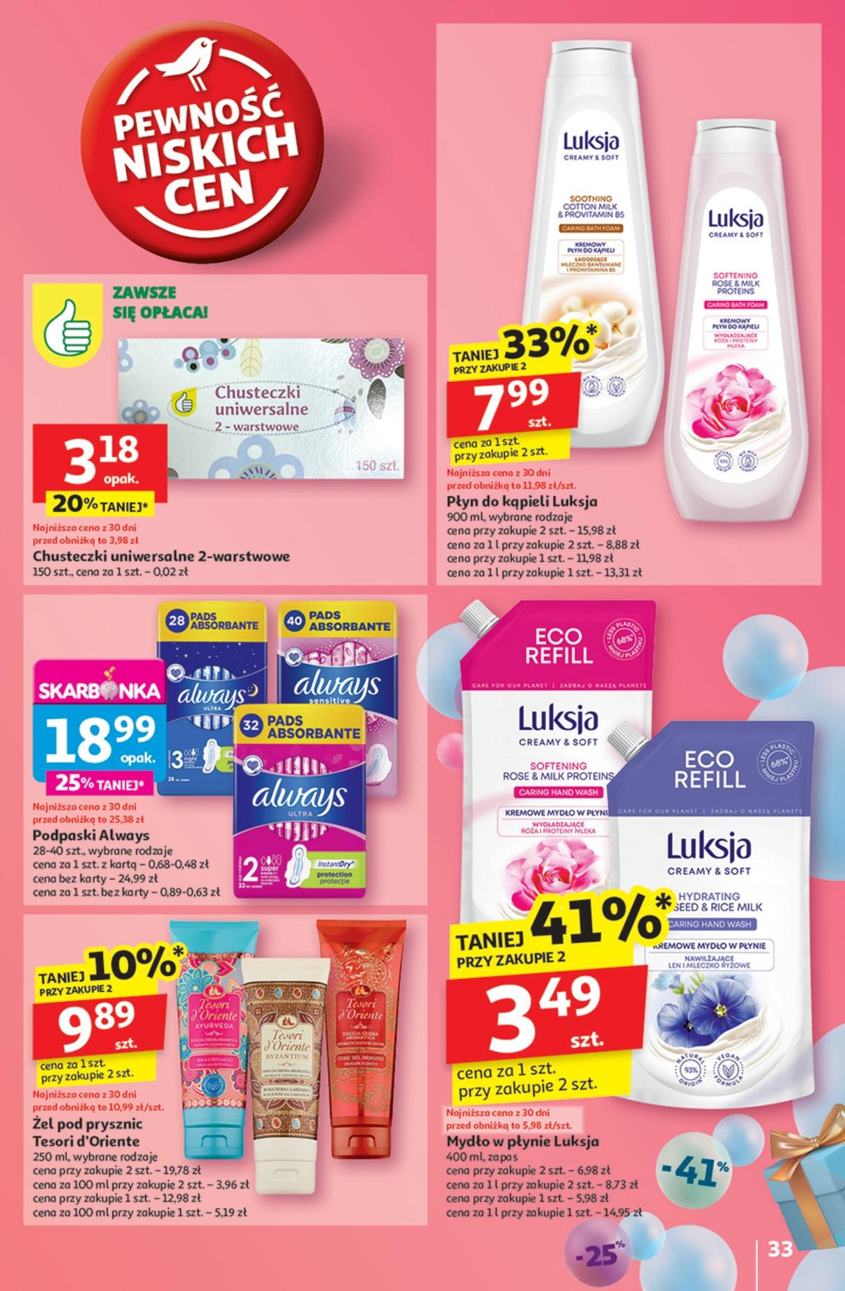 Gazetka promocyjna Auchan do 21/05/2025 str.35