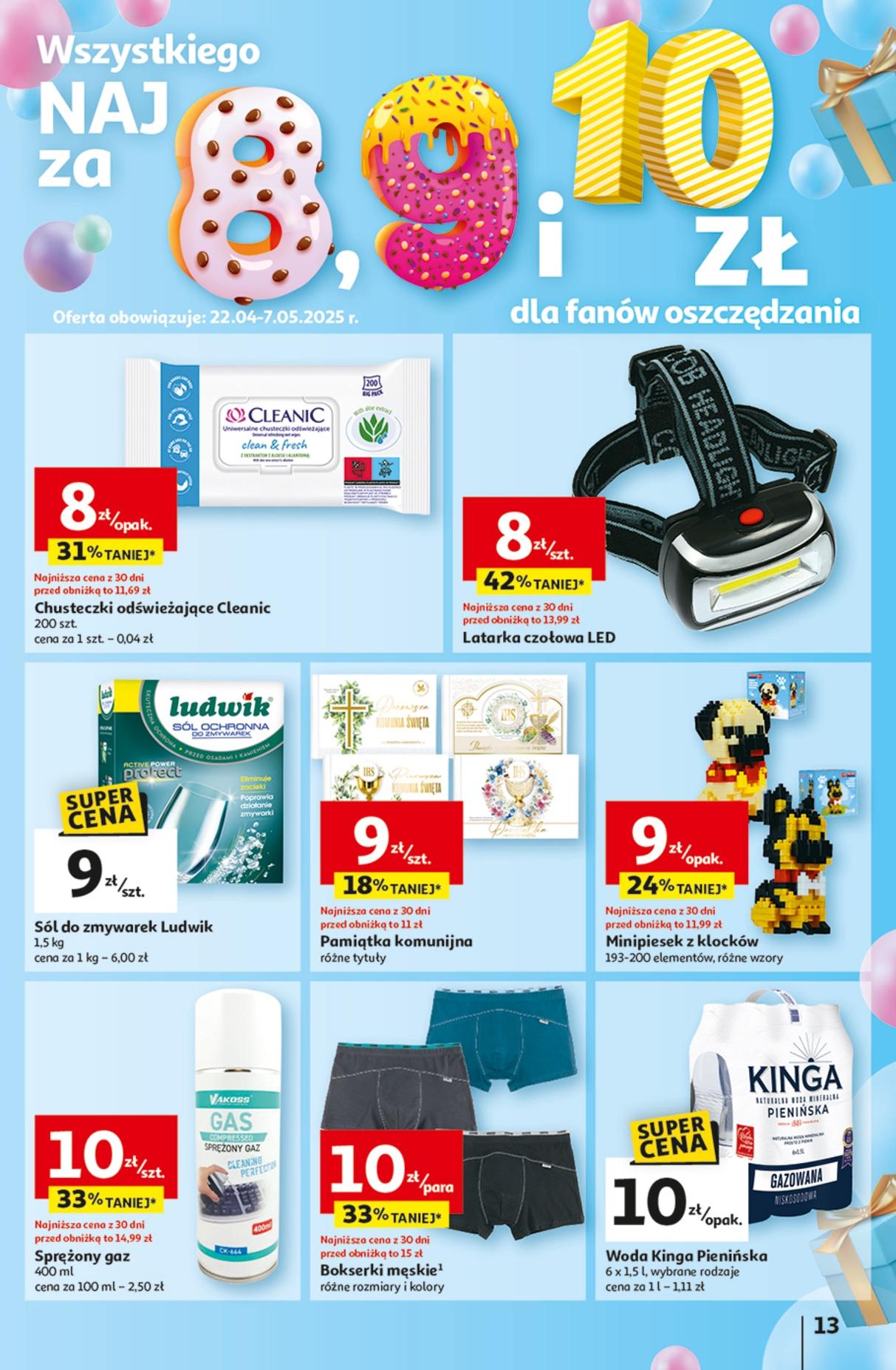 Gazetka promocyjna Auchan do 07/05/2025 str.17