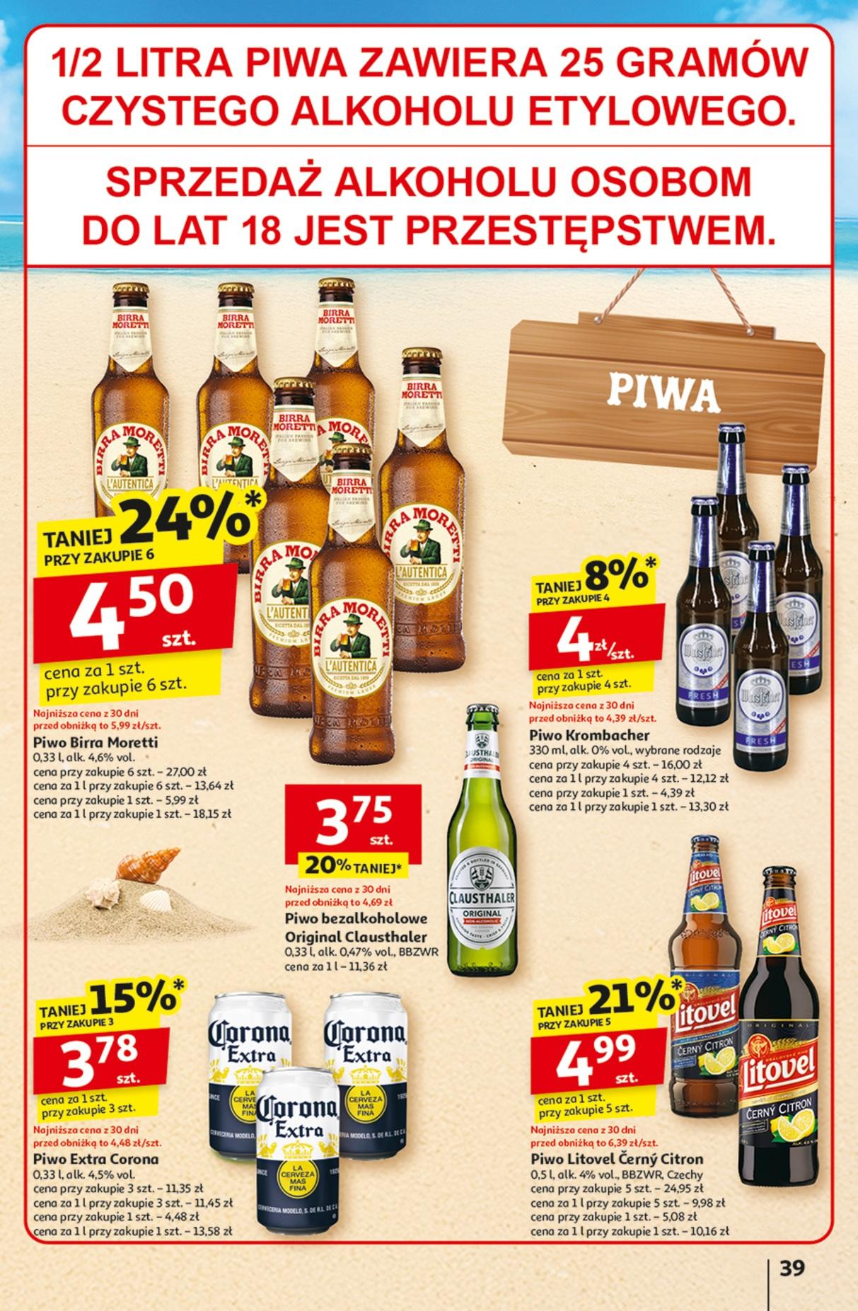 Gazetka promocyjna Auchan do 16/07/2025 str.39