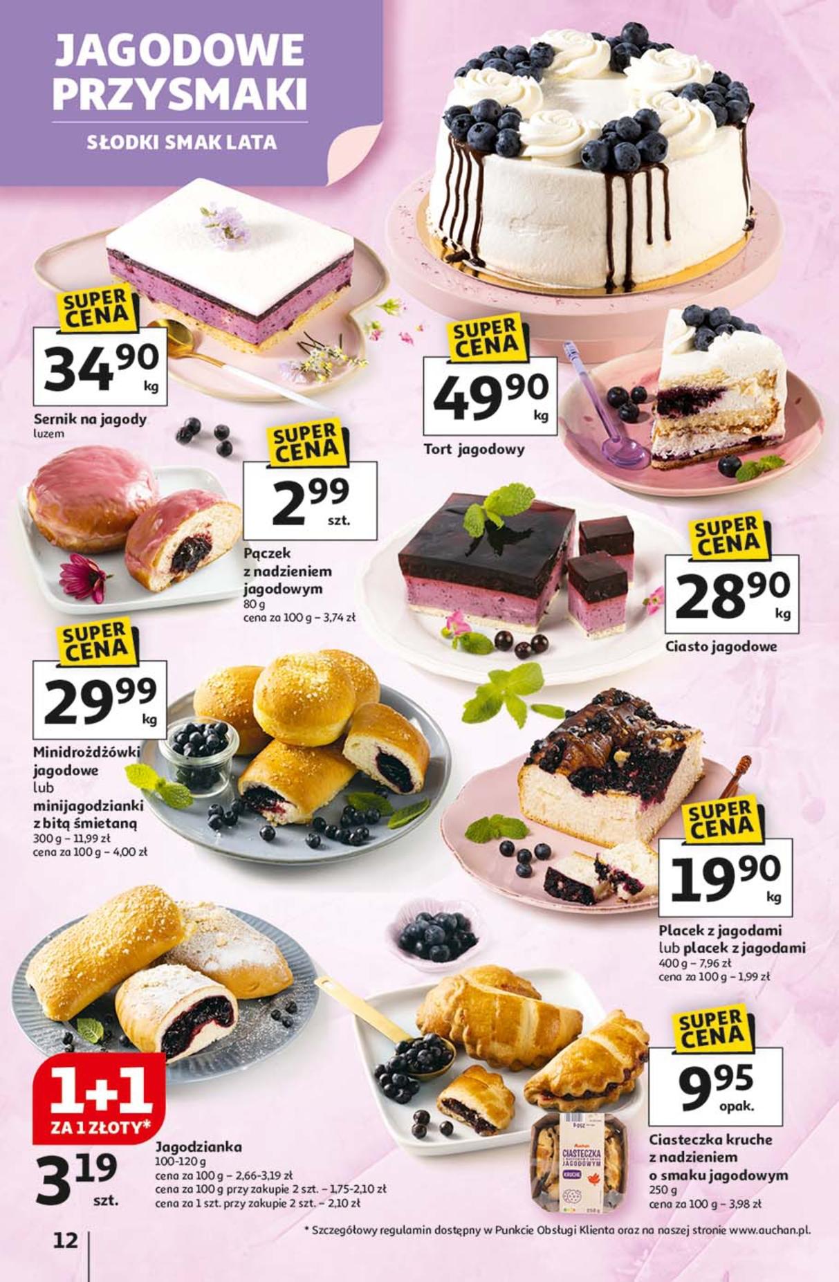 Gazetka promocyjna Auchan do 11/06/2025 str.16