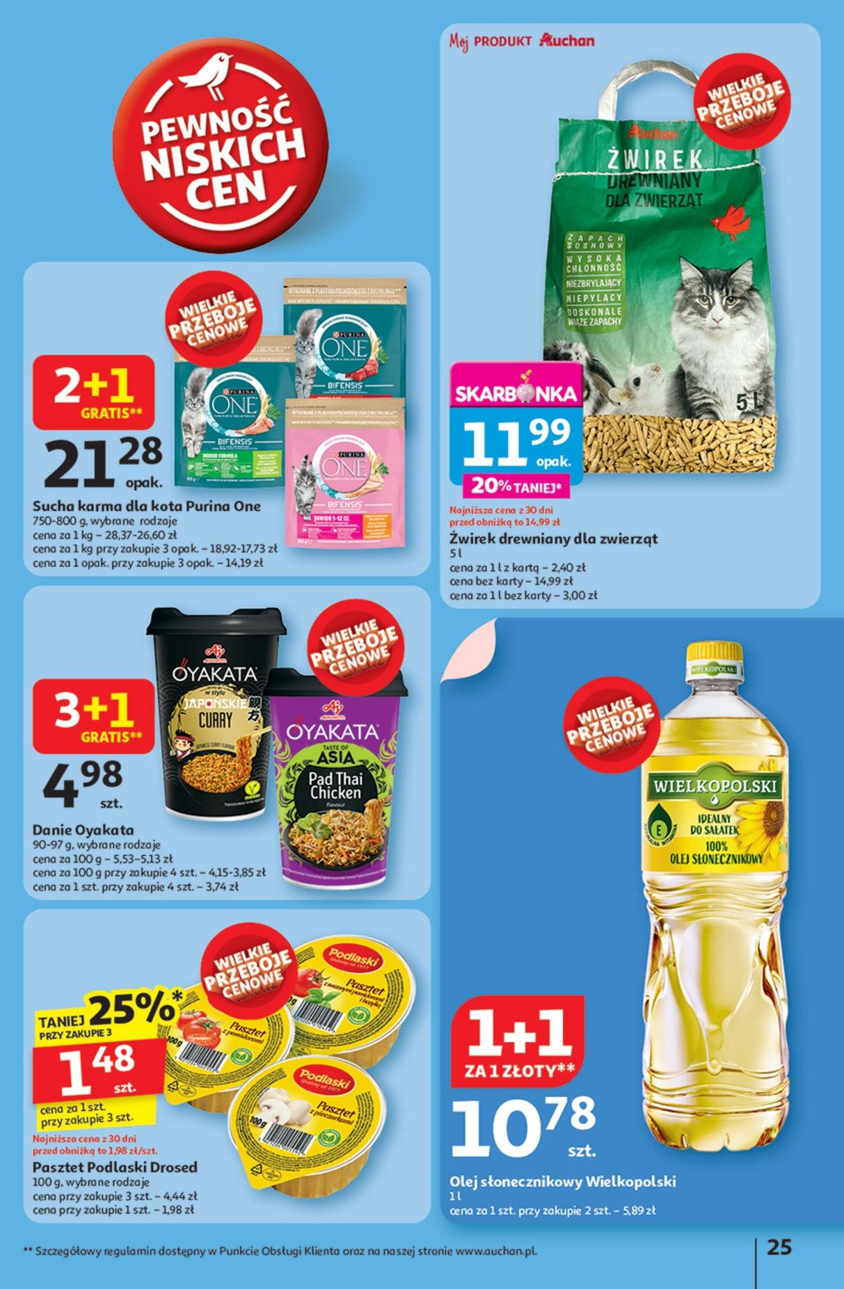 Gazetka promocyjna Auchan do 25/06/2025 str.27