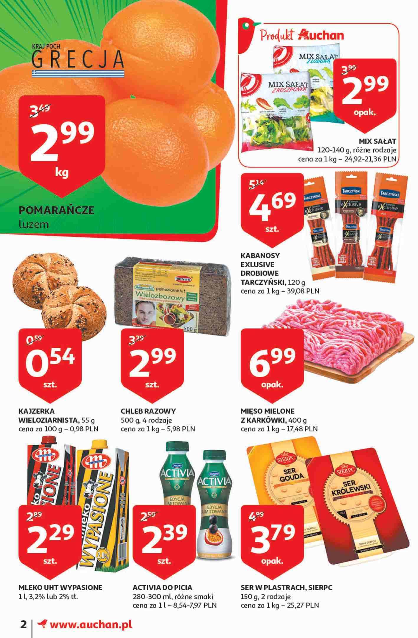 Gazetka promocyjna Auchan do 13/02/2019 str.1