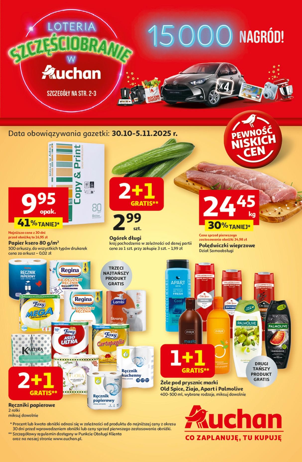 Gazetka promocyjna Auchan do 05/11/2025 str.1
