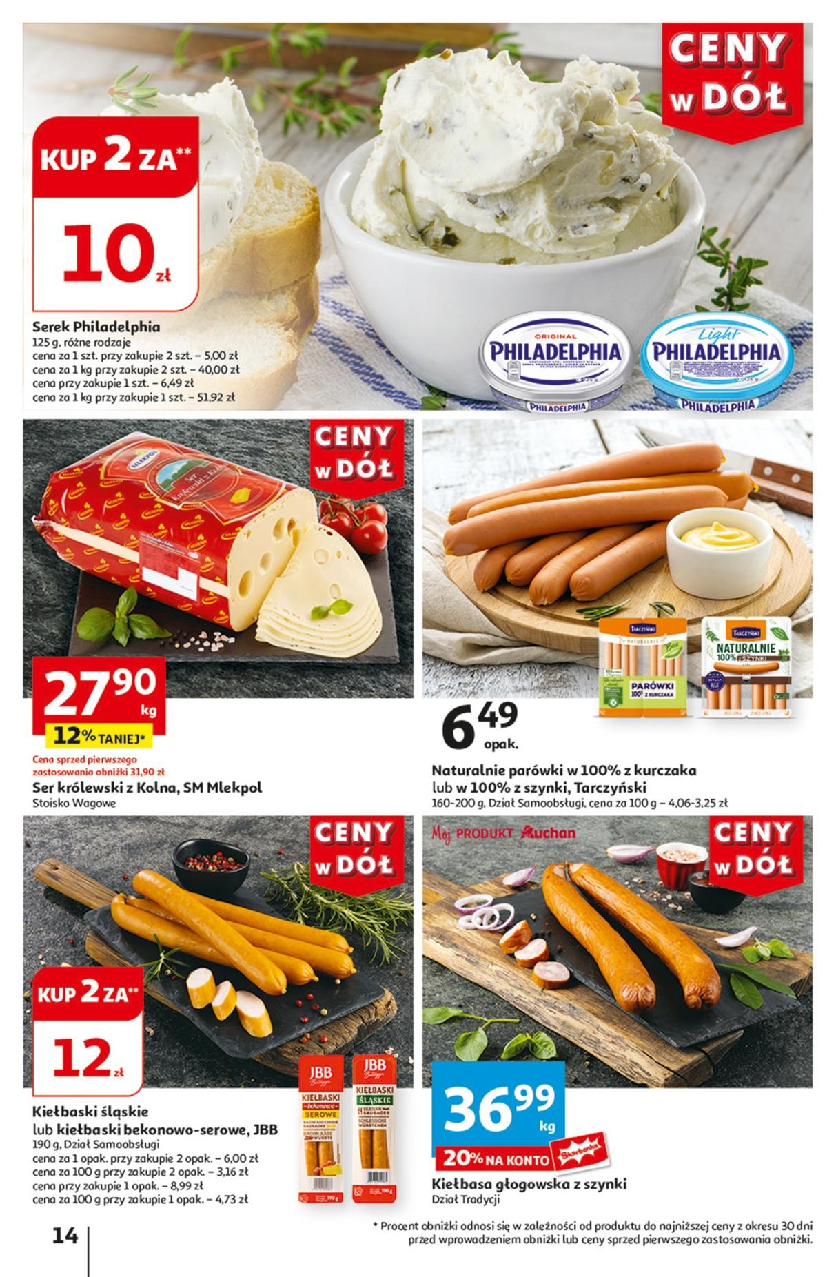 Gazetka promocyjna Auchan do 03/07/2024 str.16