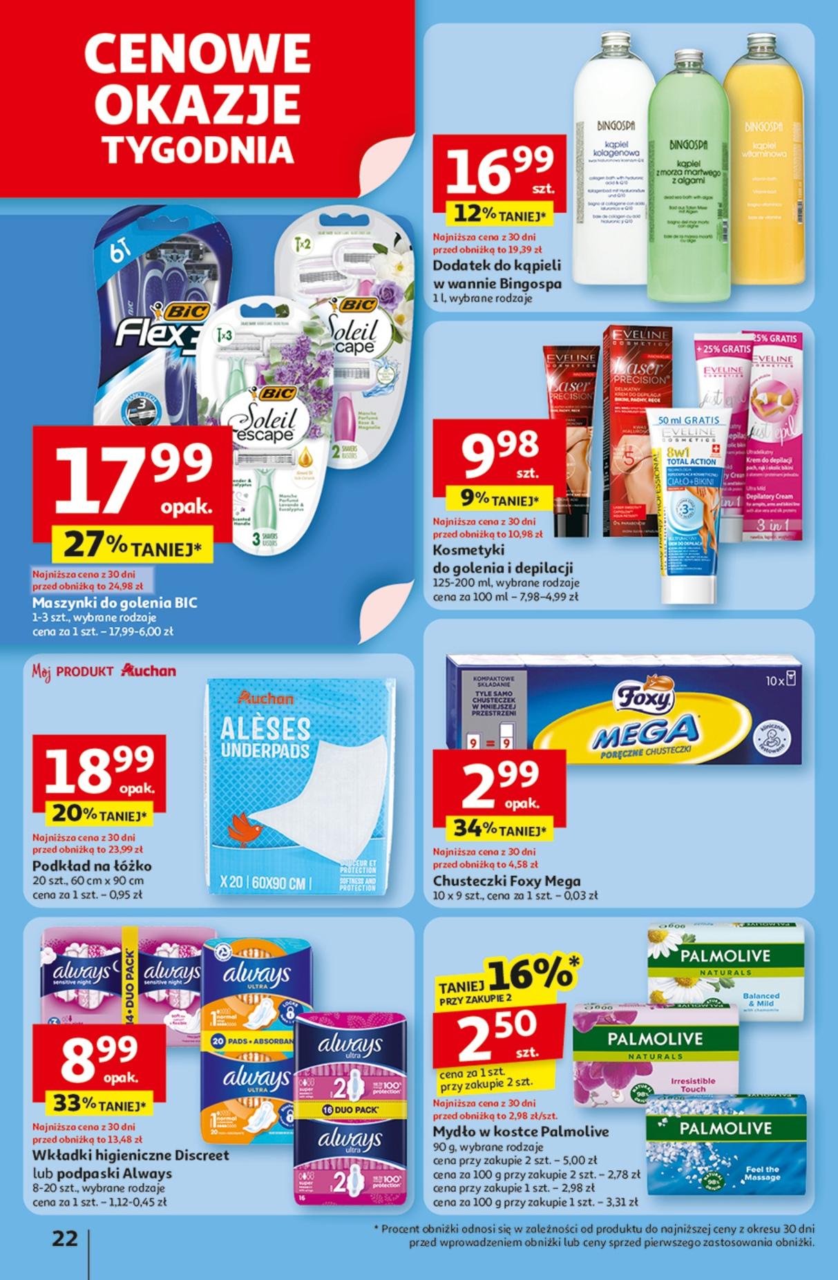 Gazetka promocyjna Auchan do 16/07/2025 str.22
