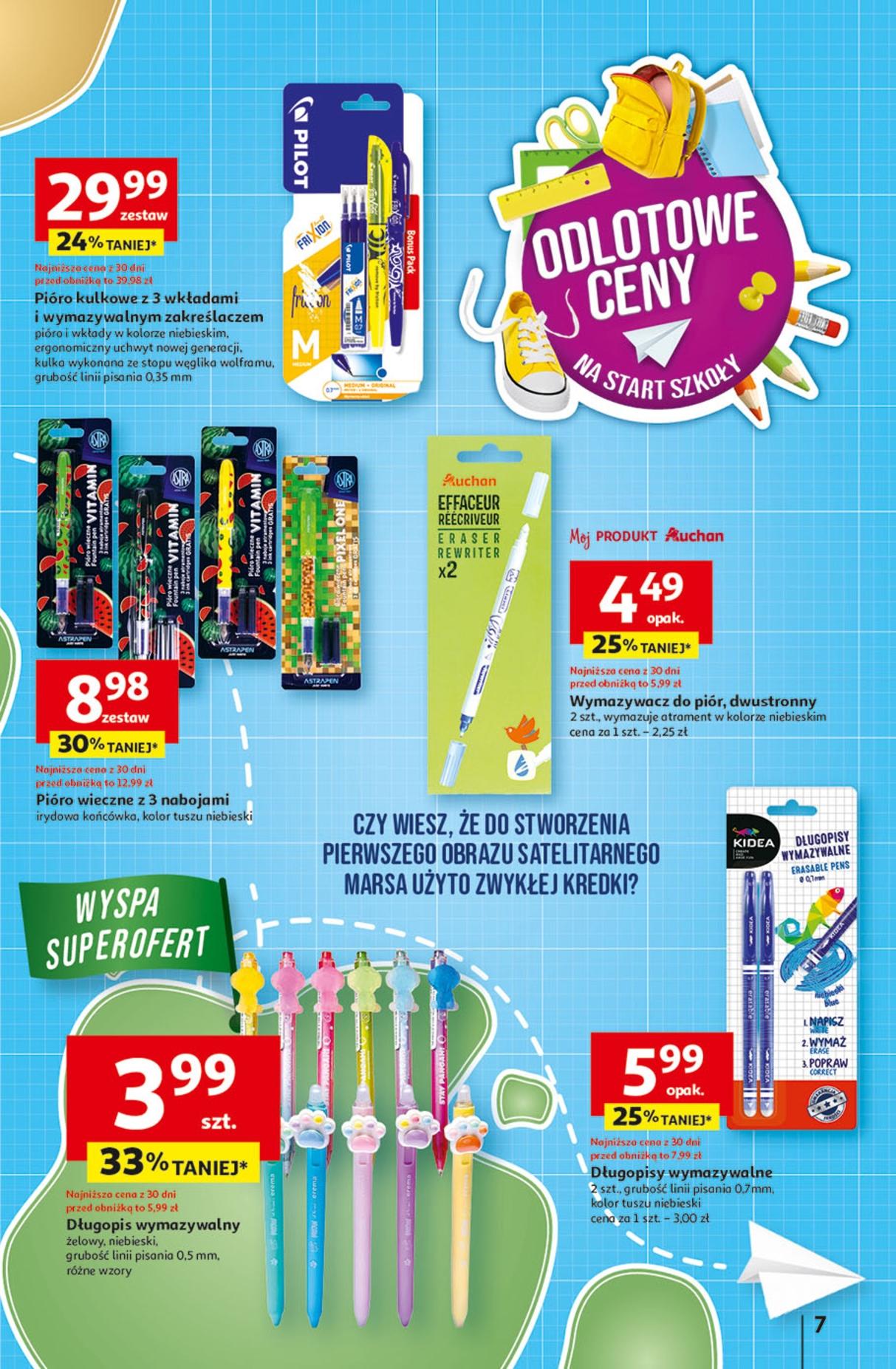 Gazetka promocyjna Auchan do 20/08/2025 str.7
