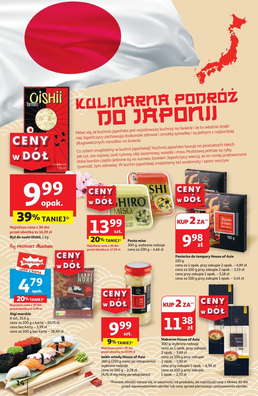 Gazetka promocyjna Auchan do 31/07/2024 str.16