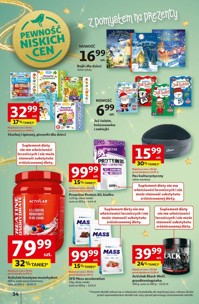 Gazetka promocyjna Auchan do 04/12/2024 str.42