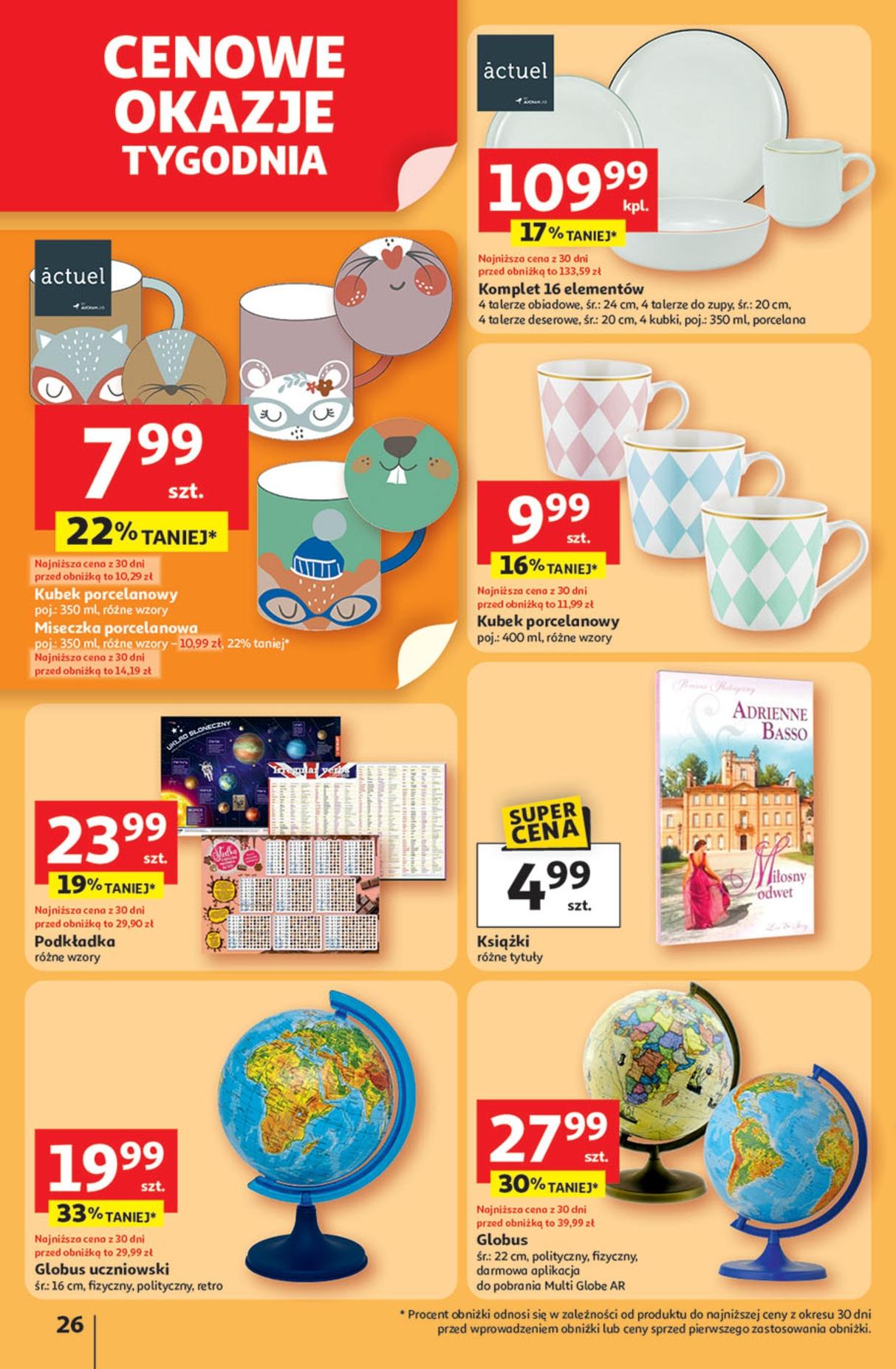 Gazetka promocyjna Auchan do 30/07/2025 str.26