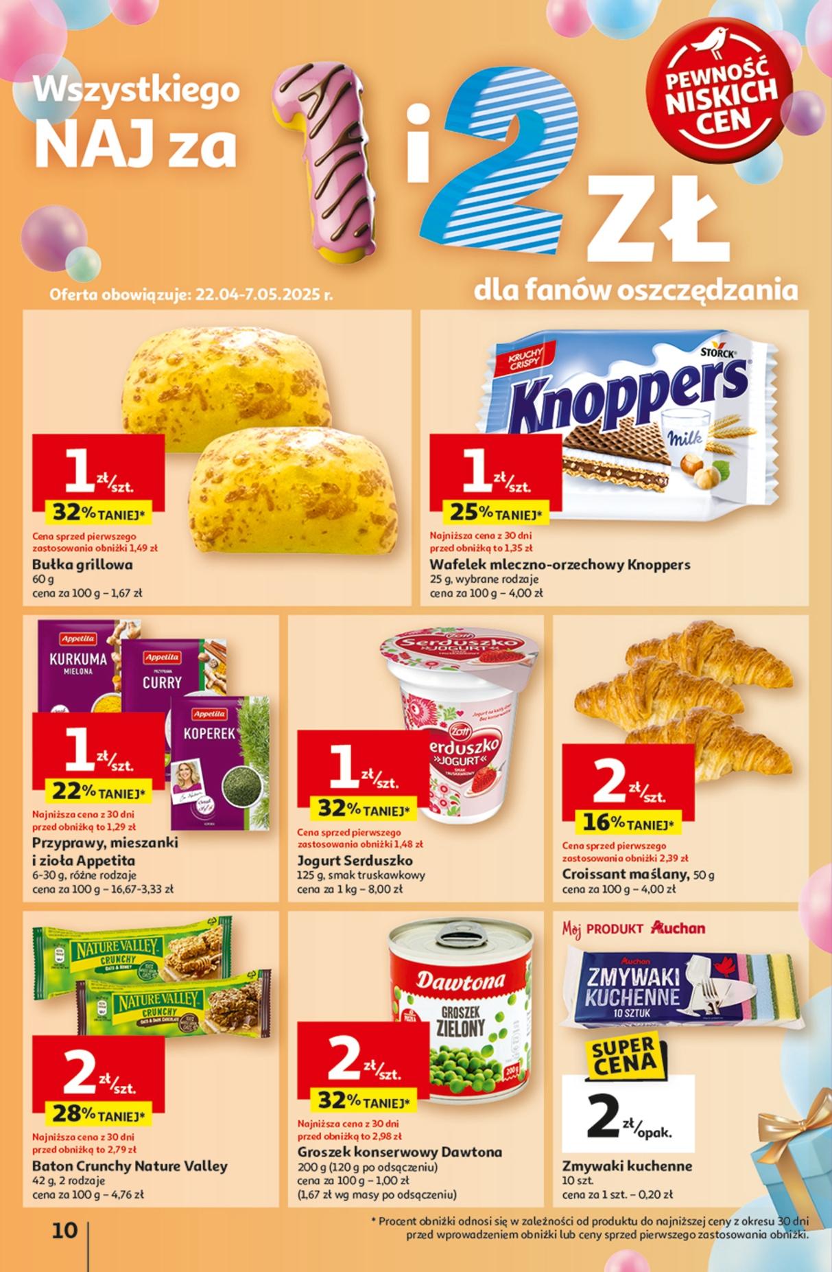Gazetka promocyjna Auchan do 07/05/2025 str.14