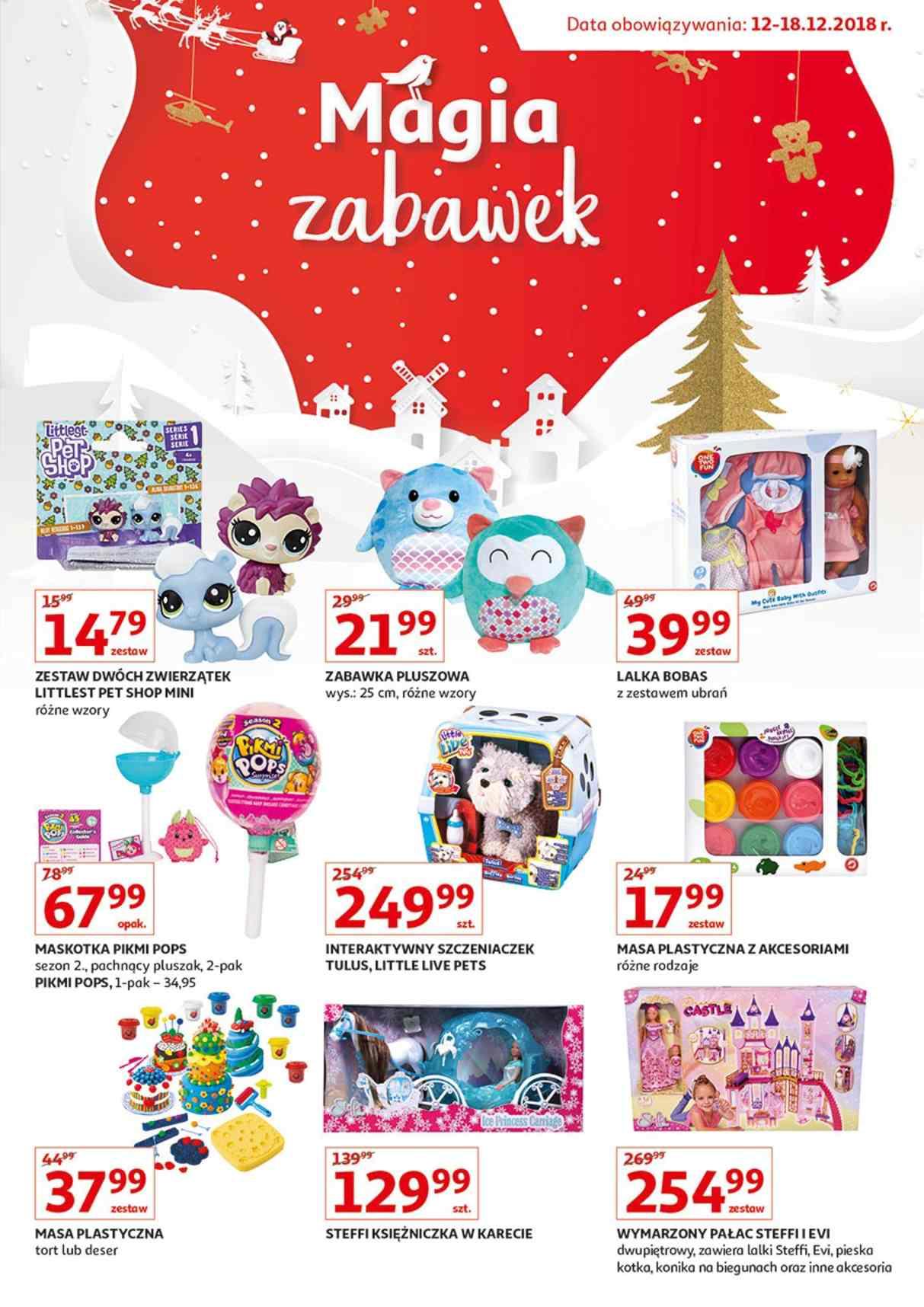 Gazetka promocyjna Auchan do 18/12/2018 str.0