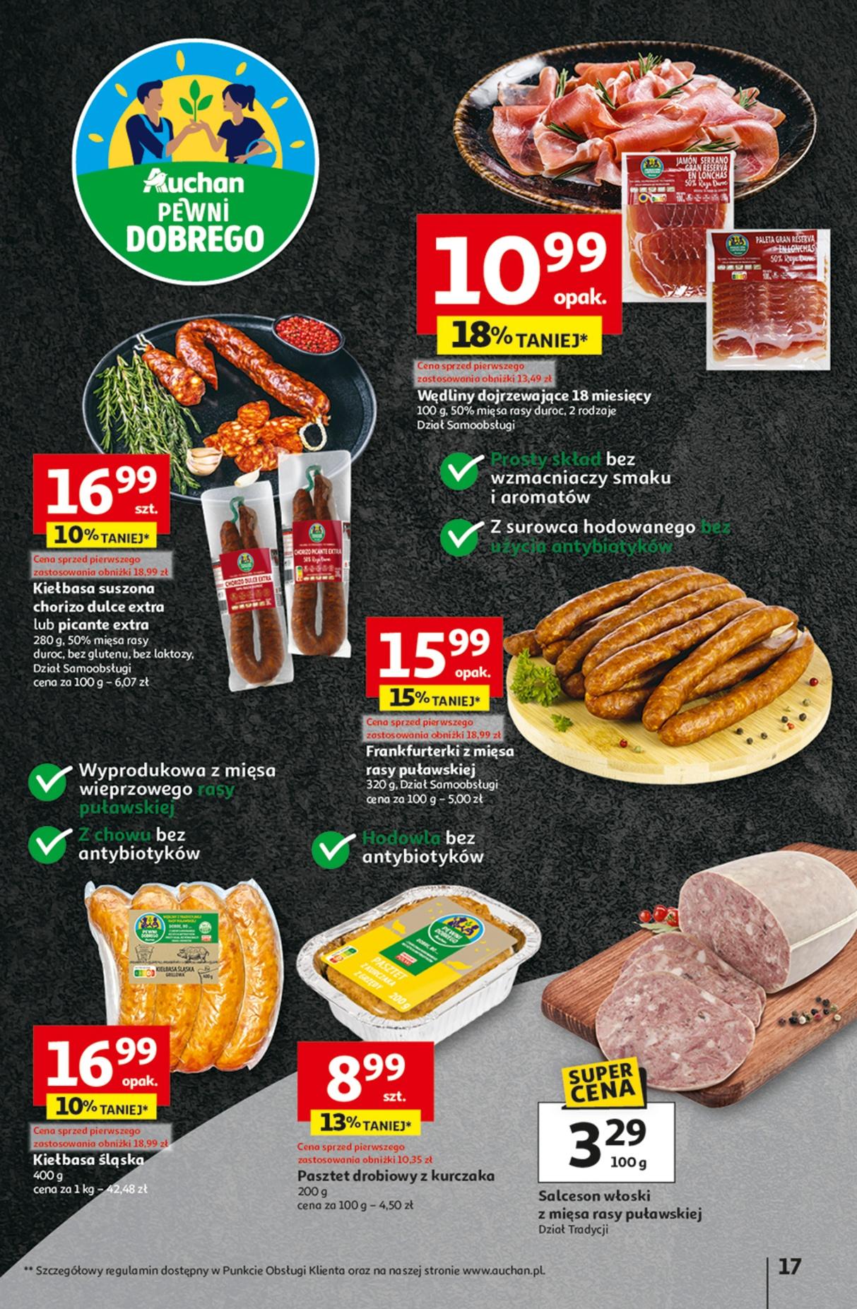 Gazetka promocyjna Auchan do 03/09/2025 str.17