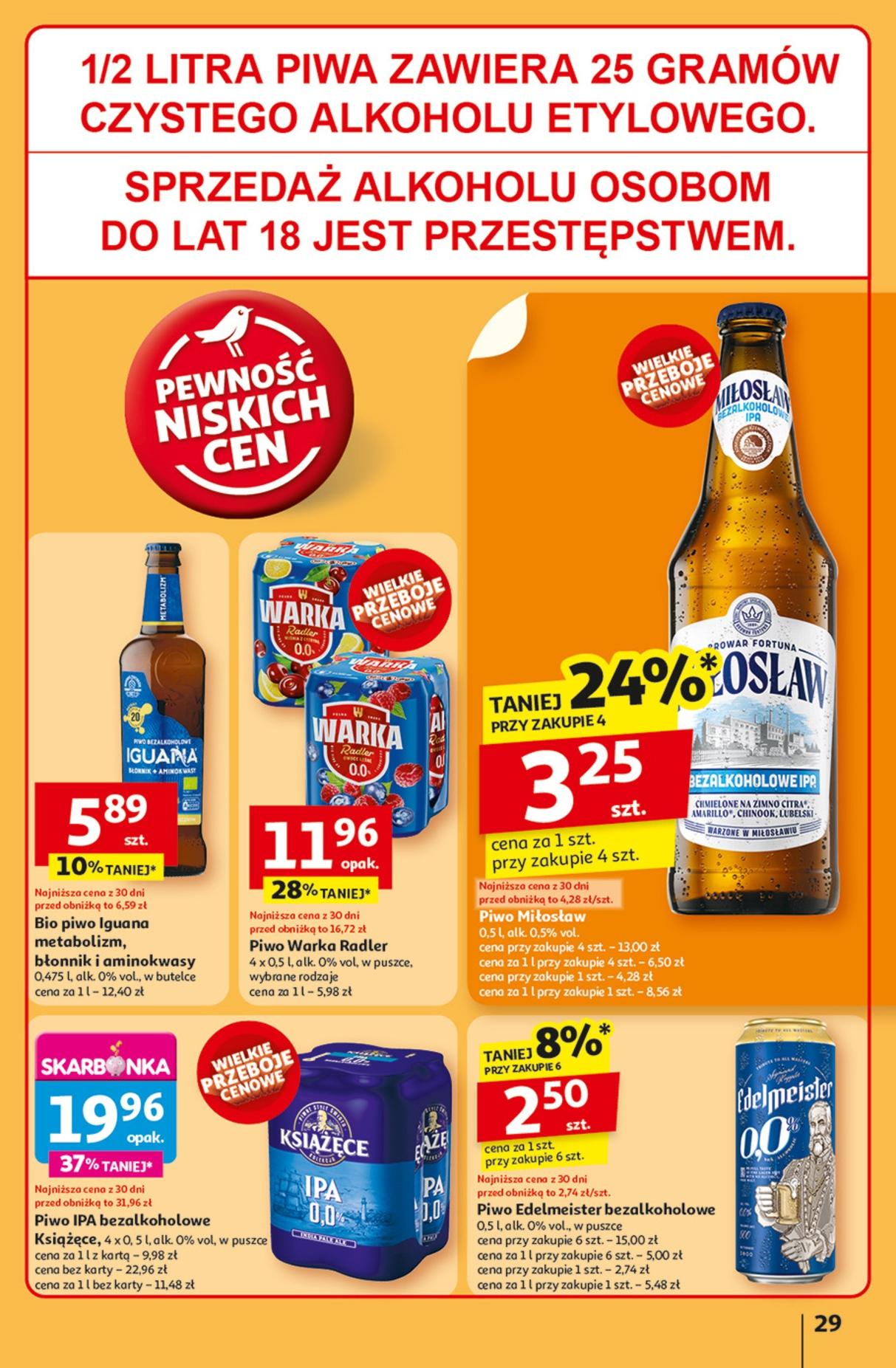 Gazetka promocyjna Auchan do 18/06/2025 str.31
