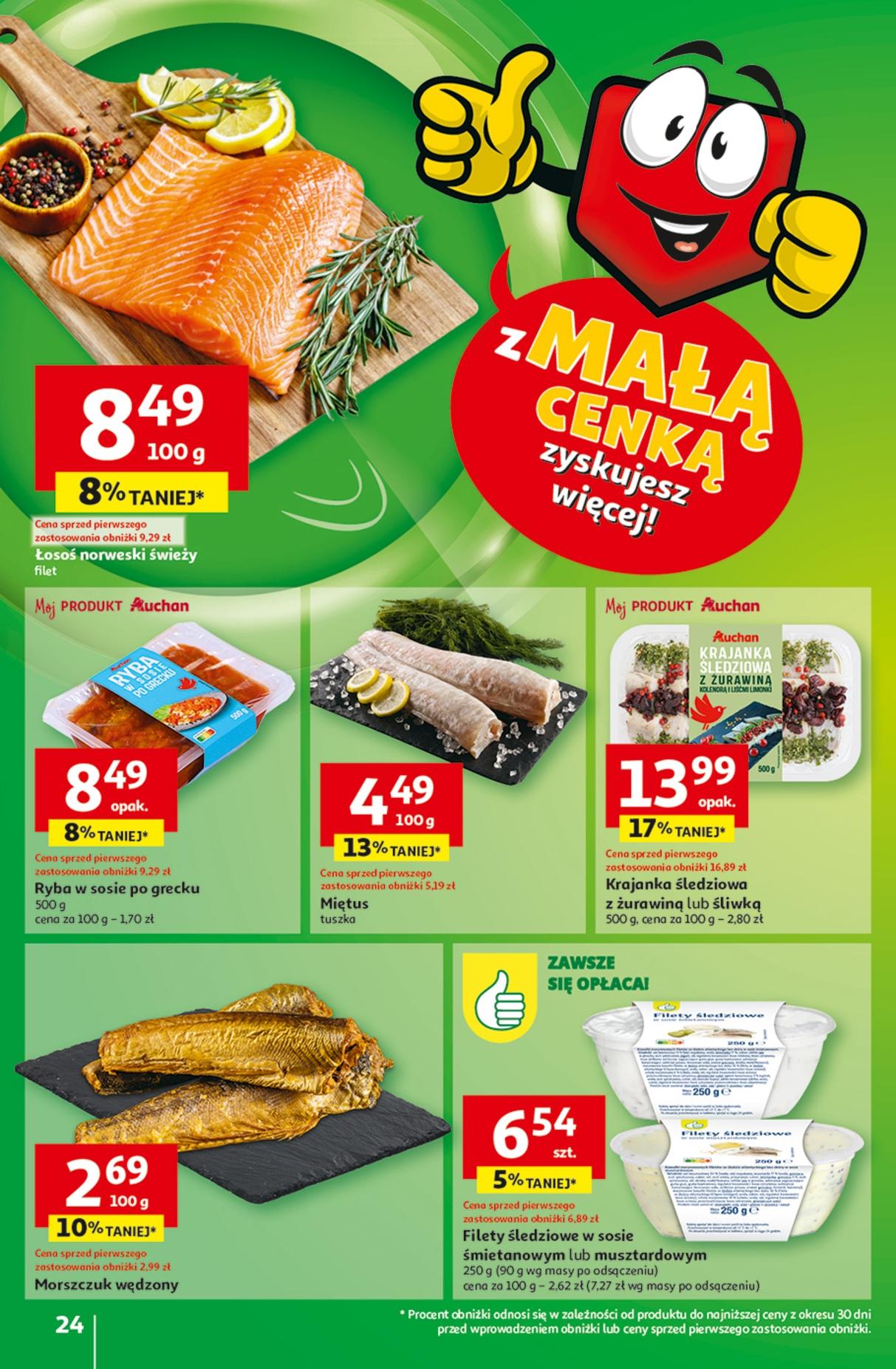 Gazetka promocyjna Auchan do 19/02/2025 str.26