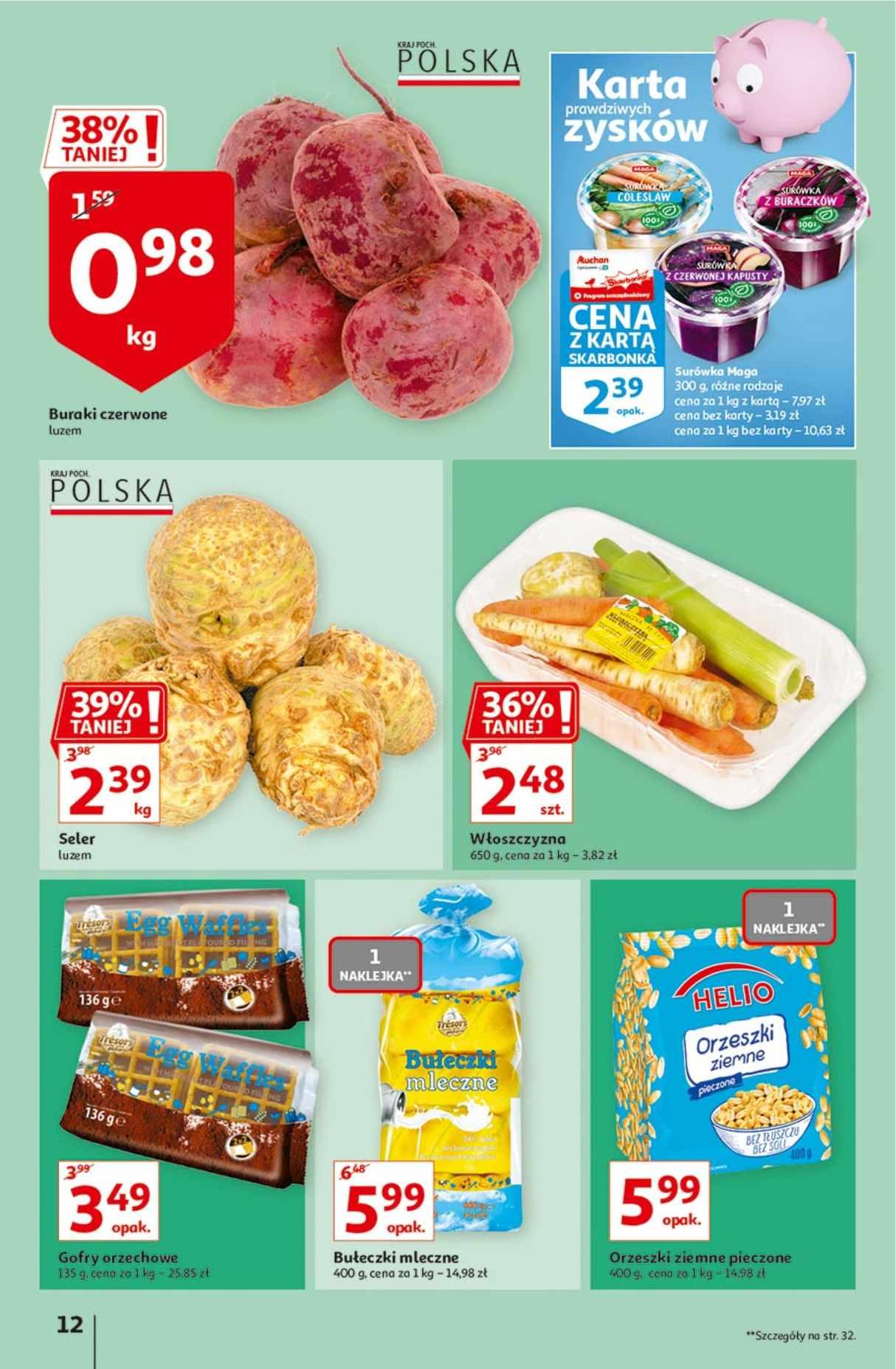 Gazetka promocyjna Auchan do 16/09/2020 str.11