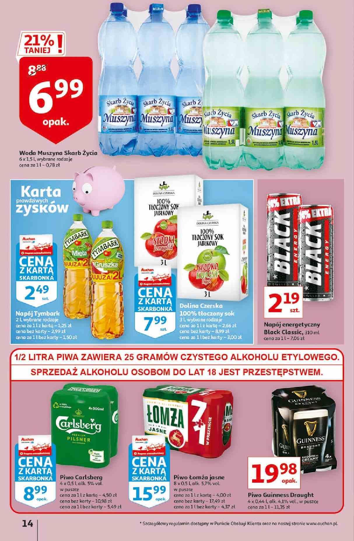 Gazetka promocyjna Auchan do 17/03/2021 str.14