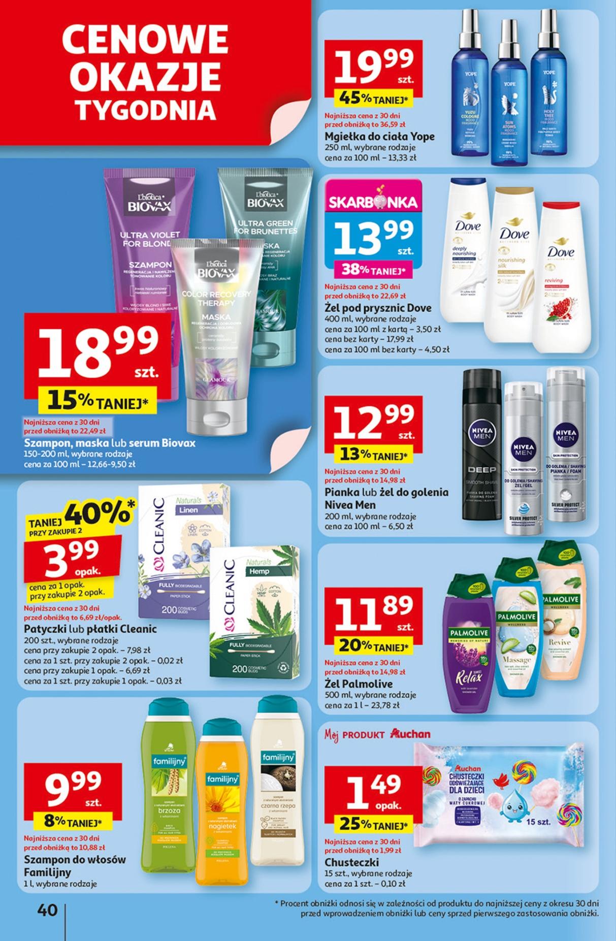 Gazetka promocyjna Auchan do 04/06/2025 str.42