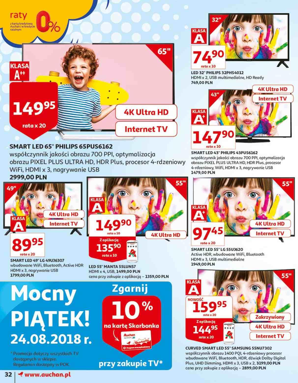 Gazetka promocyjna Auchan do 31/08/2018 str.32