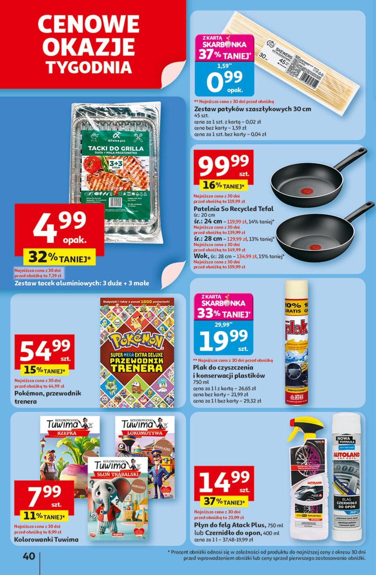 Gazetka promocyjna Auchan do 20/08/2025 str.40