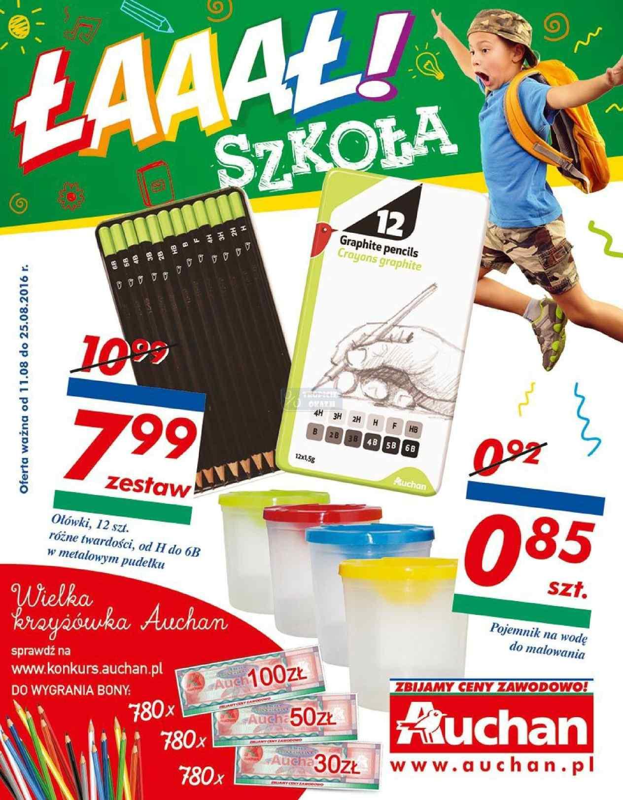 Gazetka promocyjna Auchan do 25/08/2016 str.0