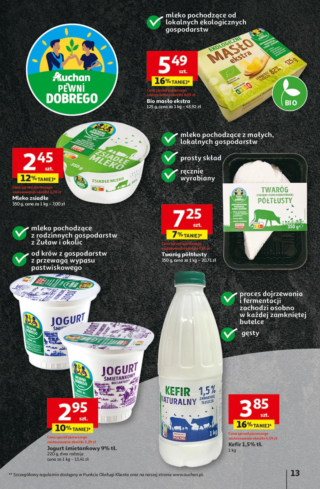 Gazetka promocyjna Auchan do 09/07/2025 str.13