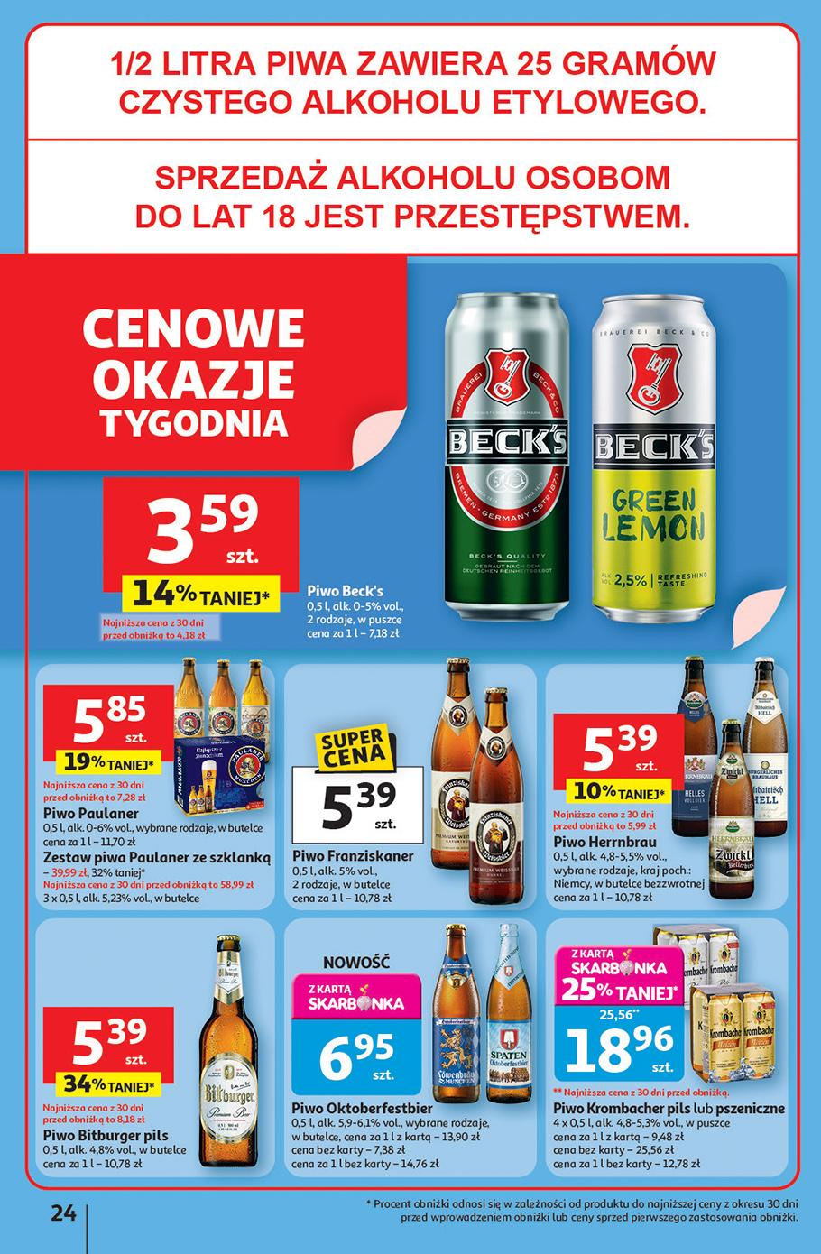 Gazetka promocyjna Auchan do 24/09/2025 str.24