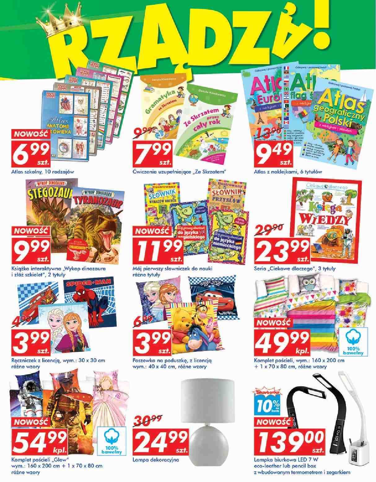 Gazetka promocyjna Auchan do 23/08/2017 str.23