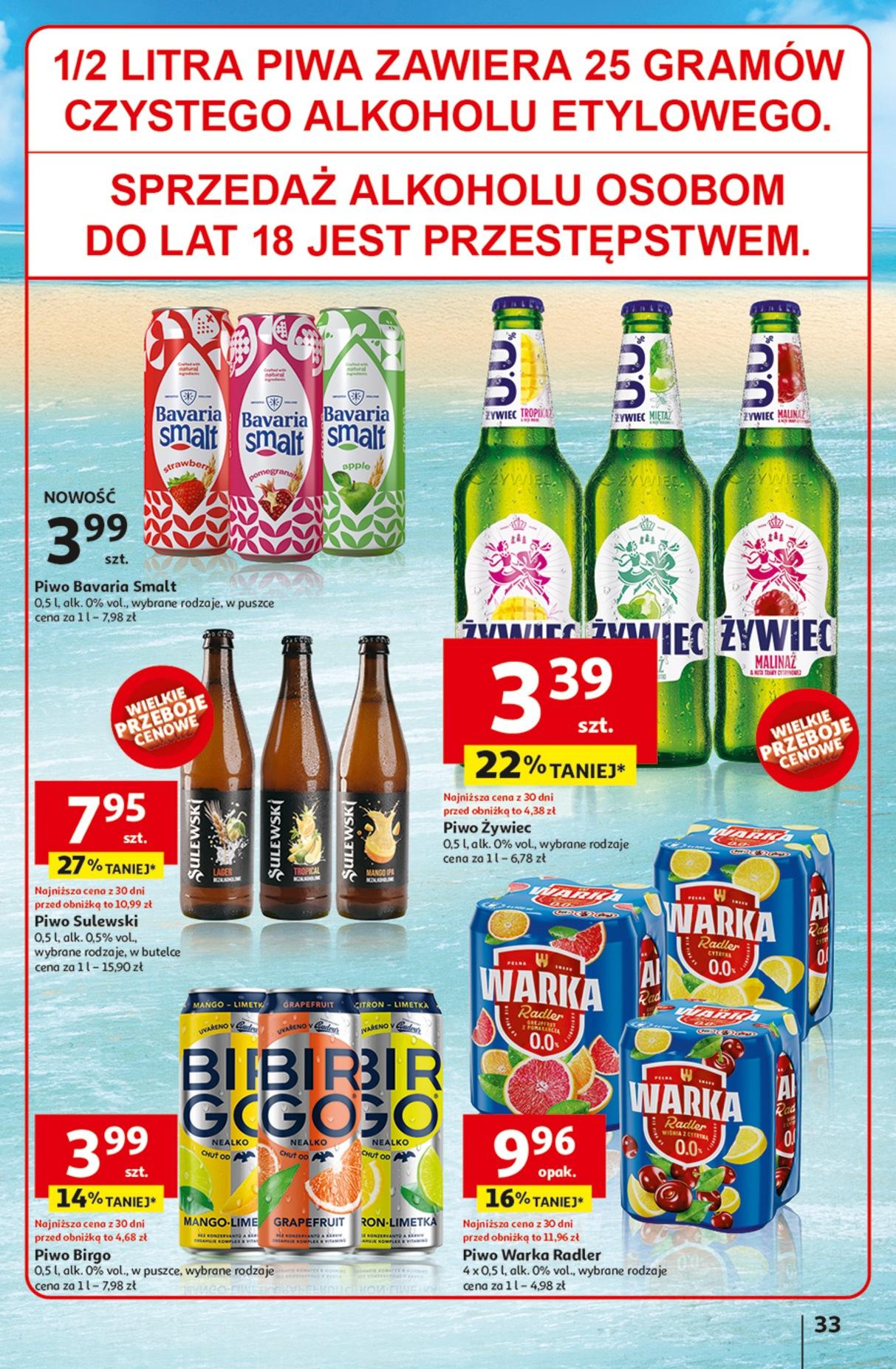 Gazetka promocyjna Auchan do 09/07/2025 str.31