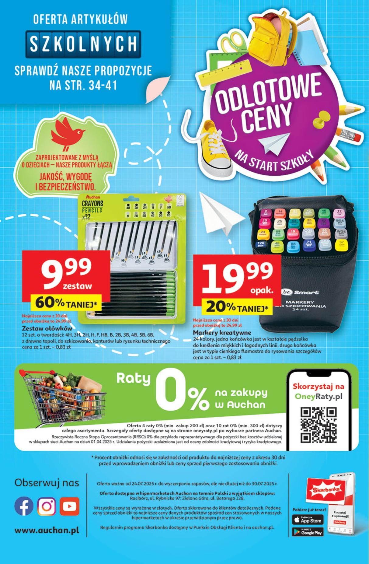 Gazetka promocyjna Auchan do 30/07/2025 str.44