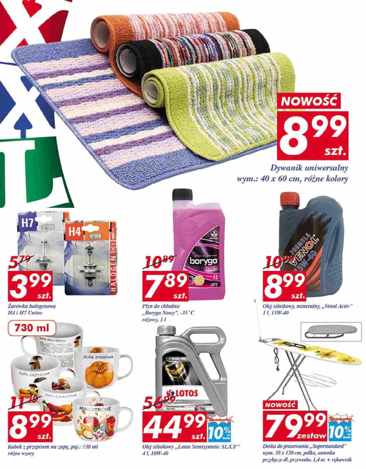 Gazetka promocyjna Auchan do 03/02/2016 str.16