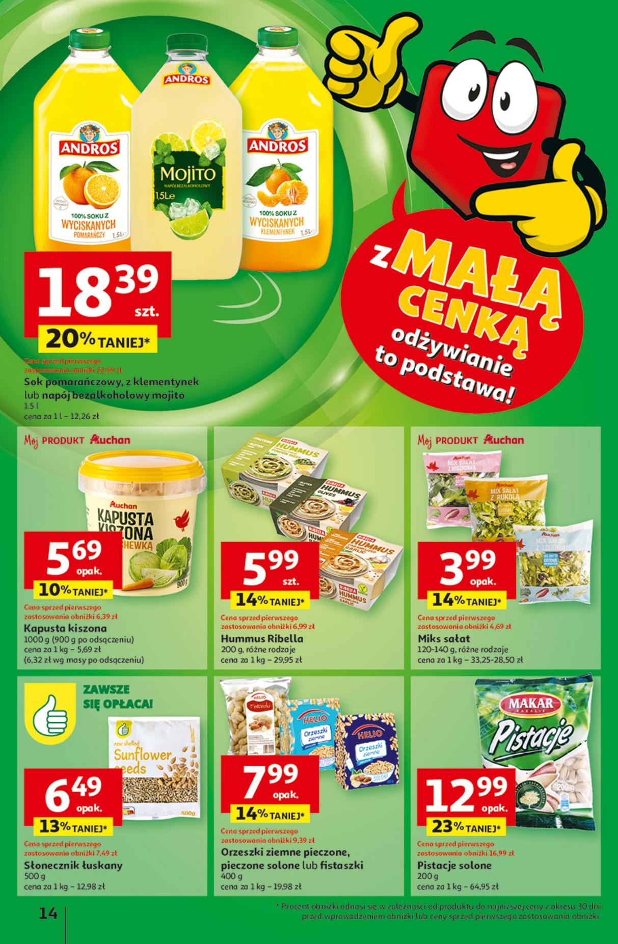 Gazetka promocyjna Auchan do 12/03/2025 str.16