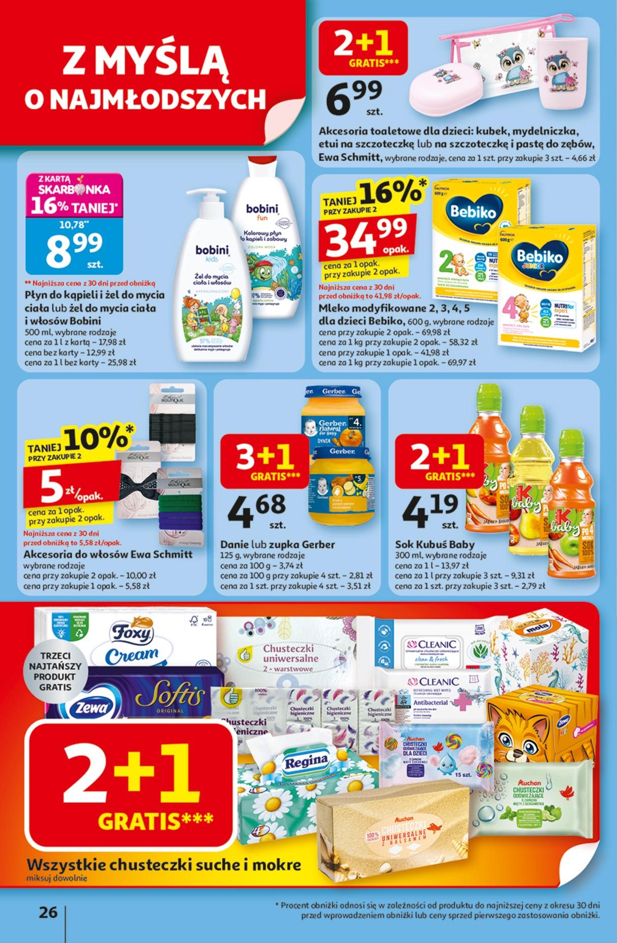 Gazetka promocyjna Auchan do 03/09/2025 str.26